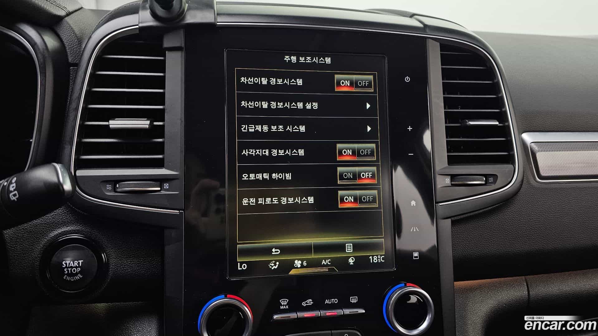 QM6 Renault Korea 2019.7-OPTION-020
