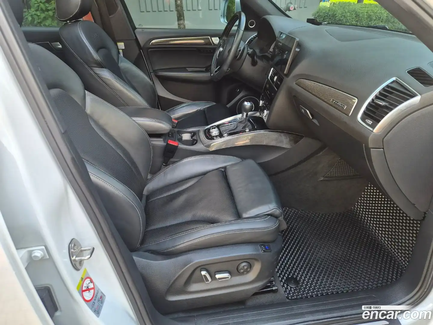 SQ5 Audi 2014.3-INNER-009