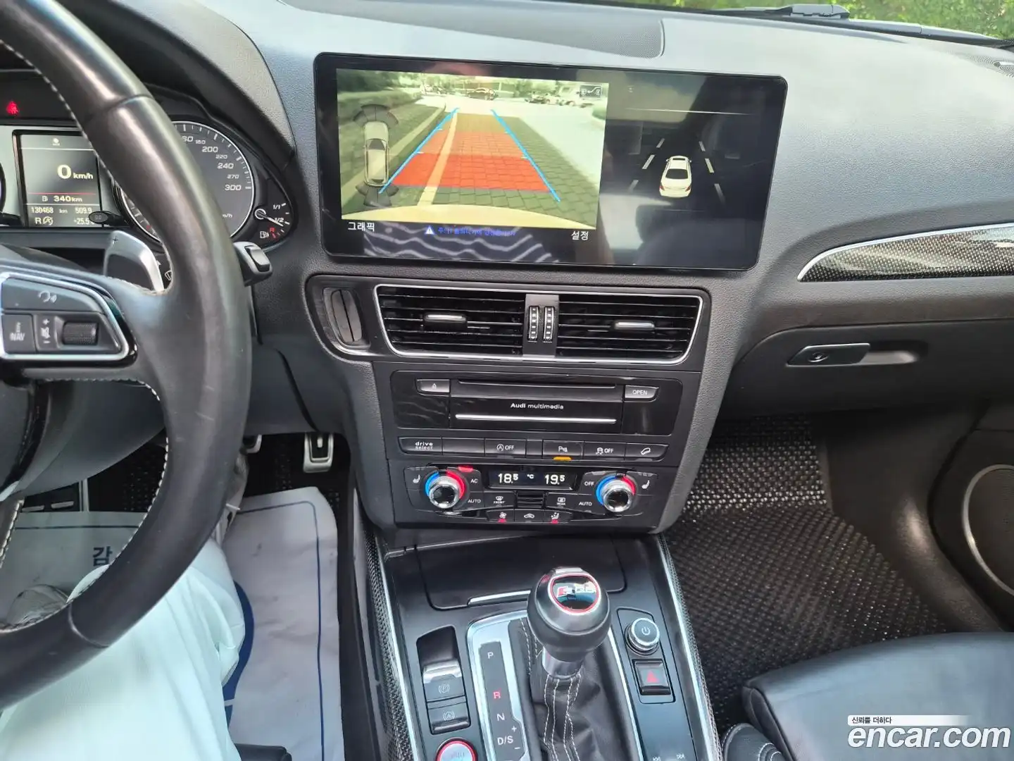 SQ5 Audi 2014.3-OPTION-020