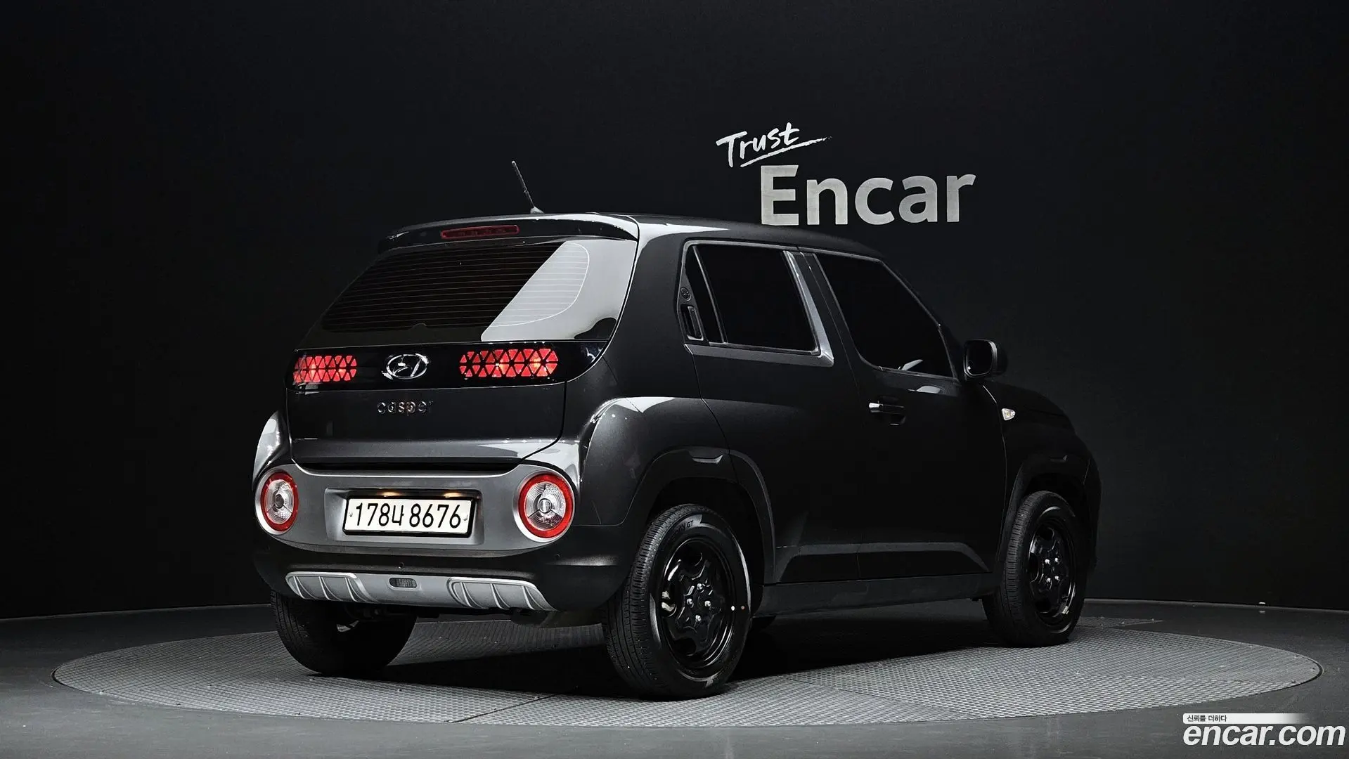 Main__Slider__Photo:Casper Hyundai 2023.10-1
