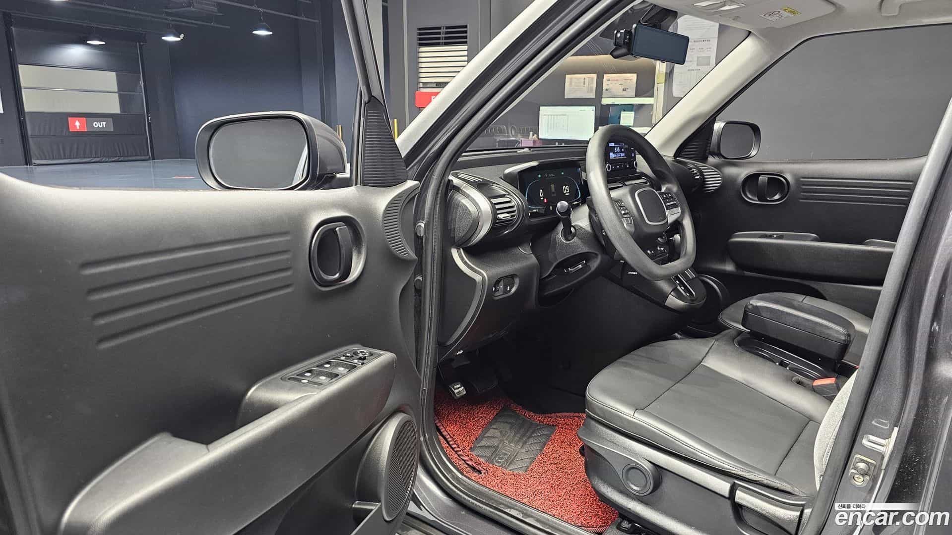 Casper Hyundai 2023.10-INNER-010