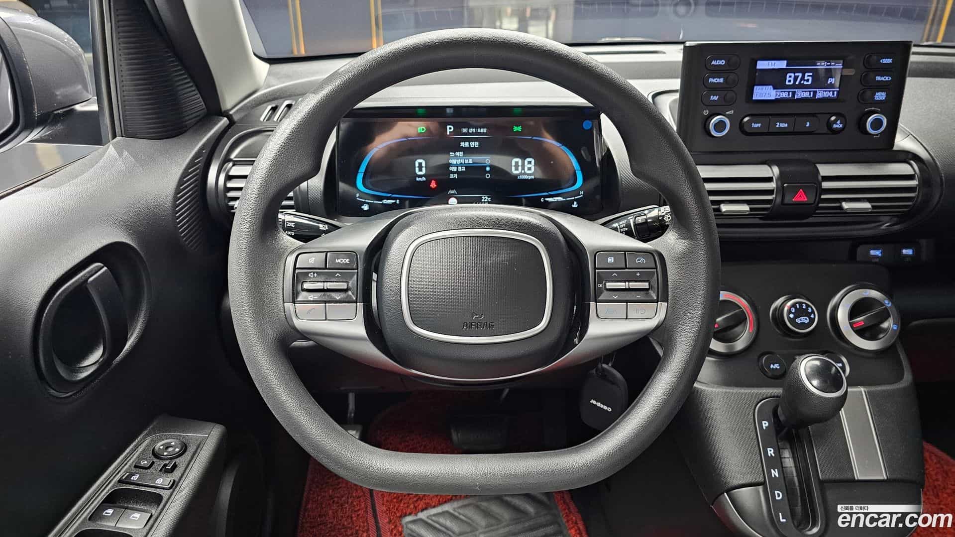 Casper Hyundai 2023.10-OPTION-018