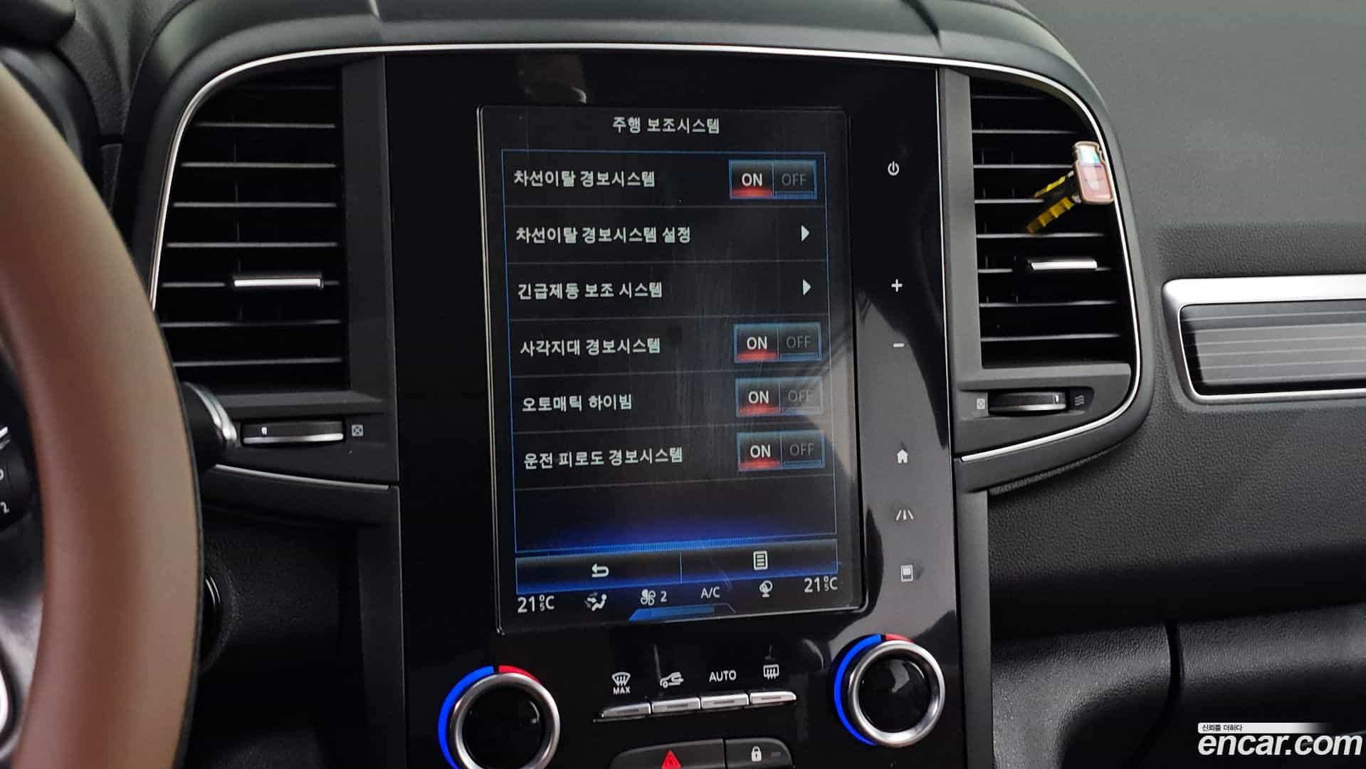 QM6 Renault Korea 2021.3-OPTION-043