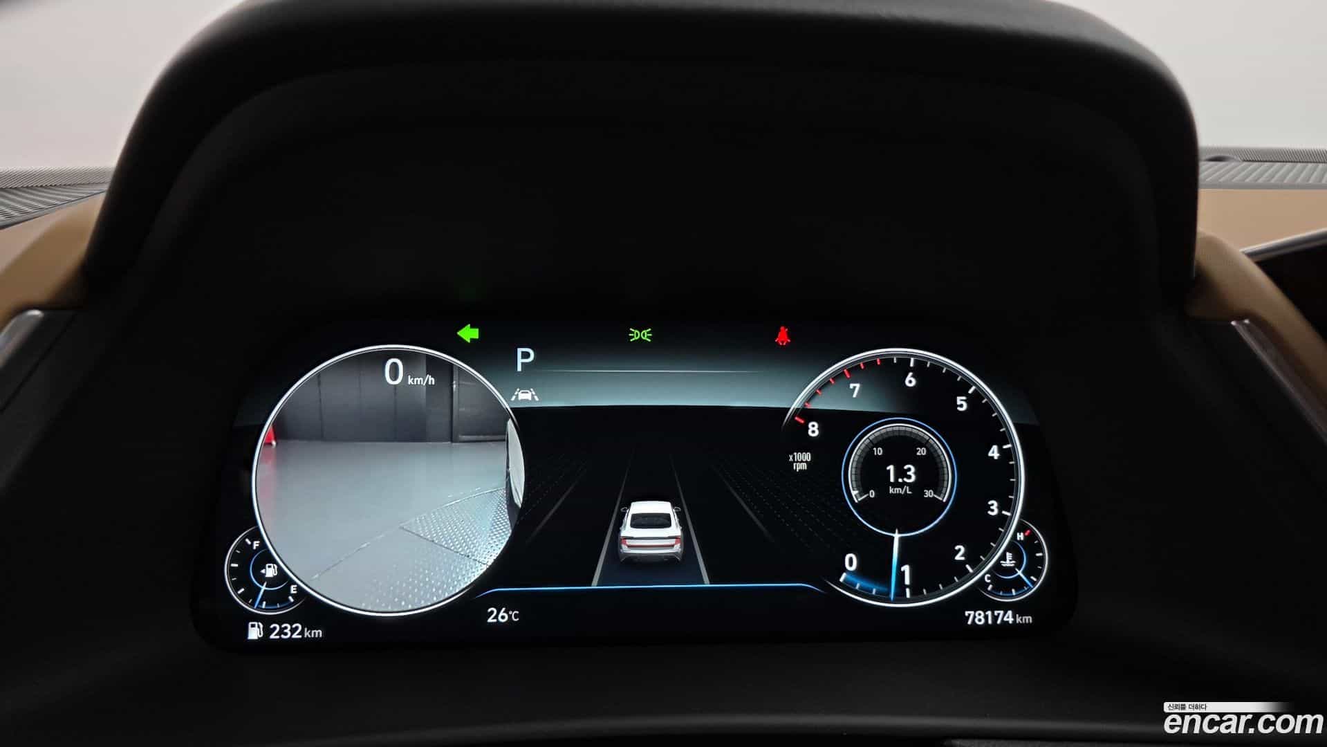 Sonata Hyundai 2019.5-INNER-008