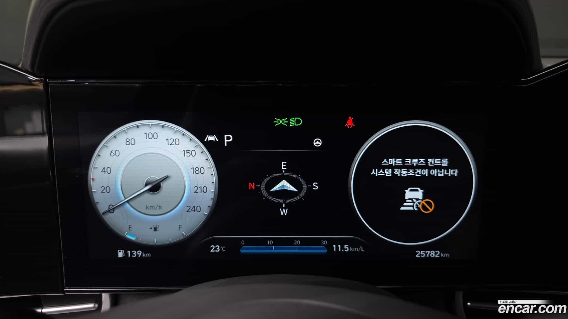 AVANTE Hyundai 2022.10-INNER-008
