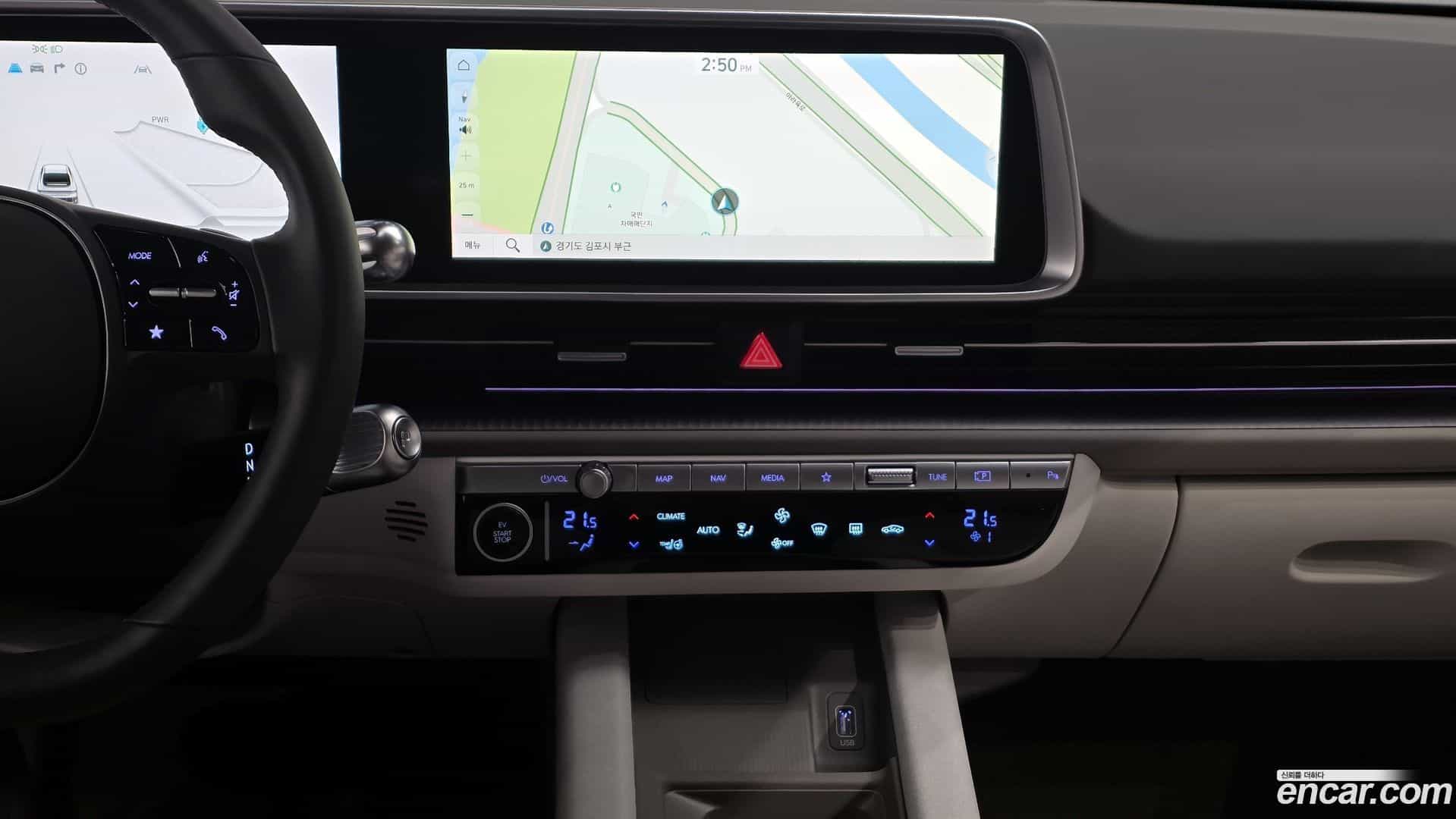 Ioniq6 Hyundai 2022.10-OPTION-017