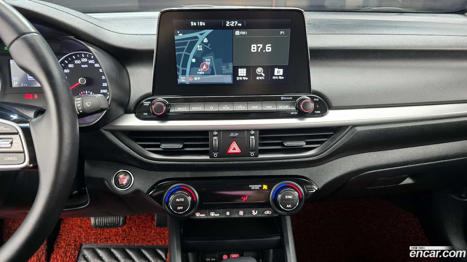 K3 Kia 2020.4-OPTION-018