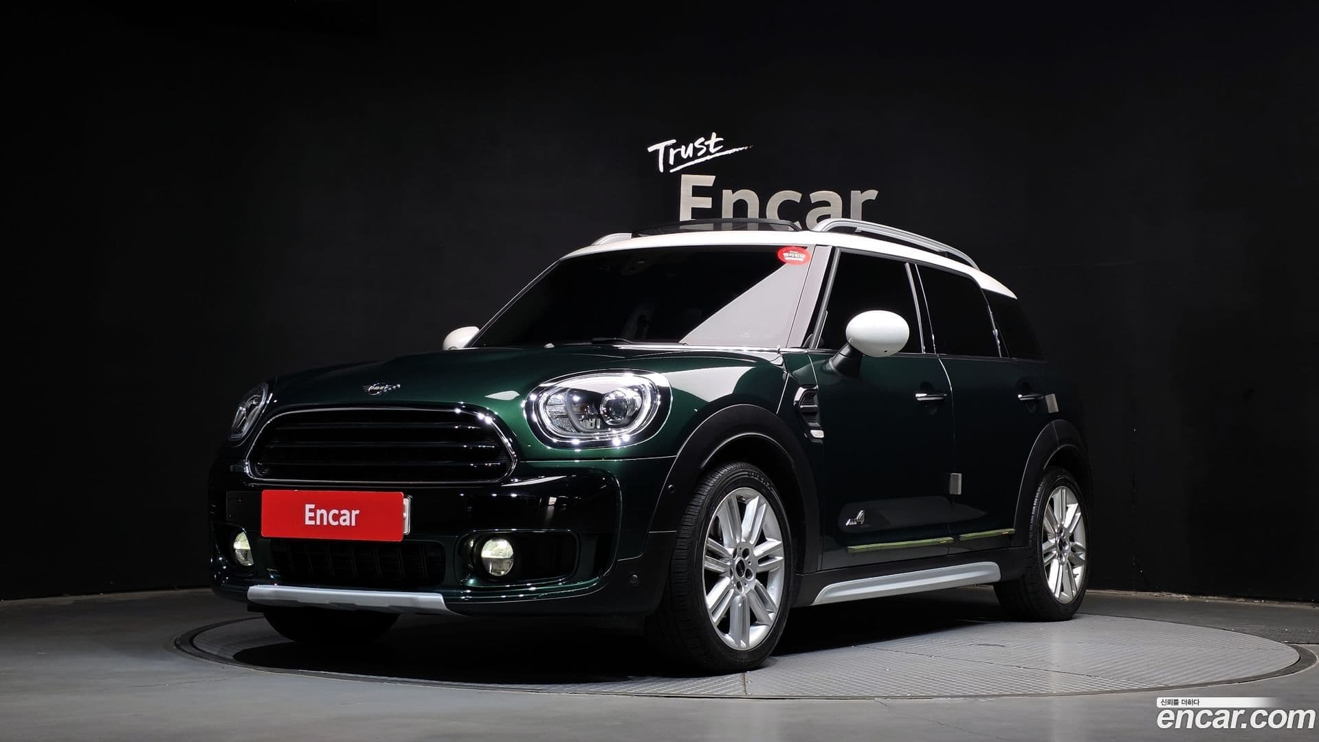 Main__Slider__Photo:Countryman Mini 2019.10-0