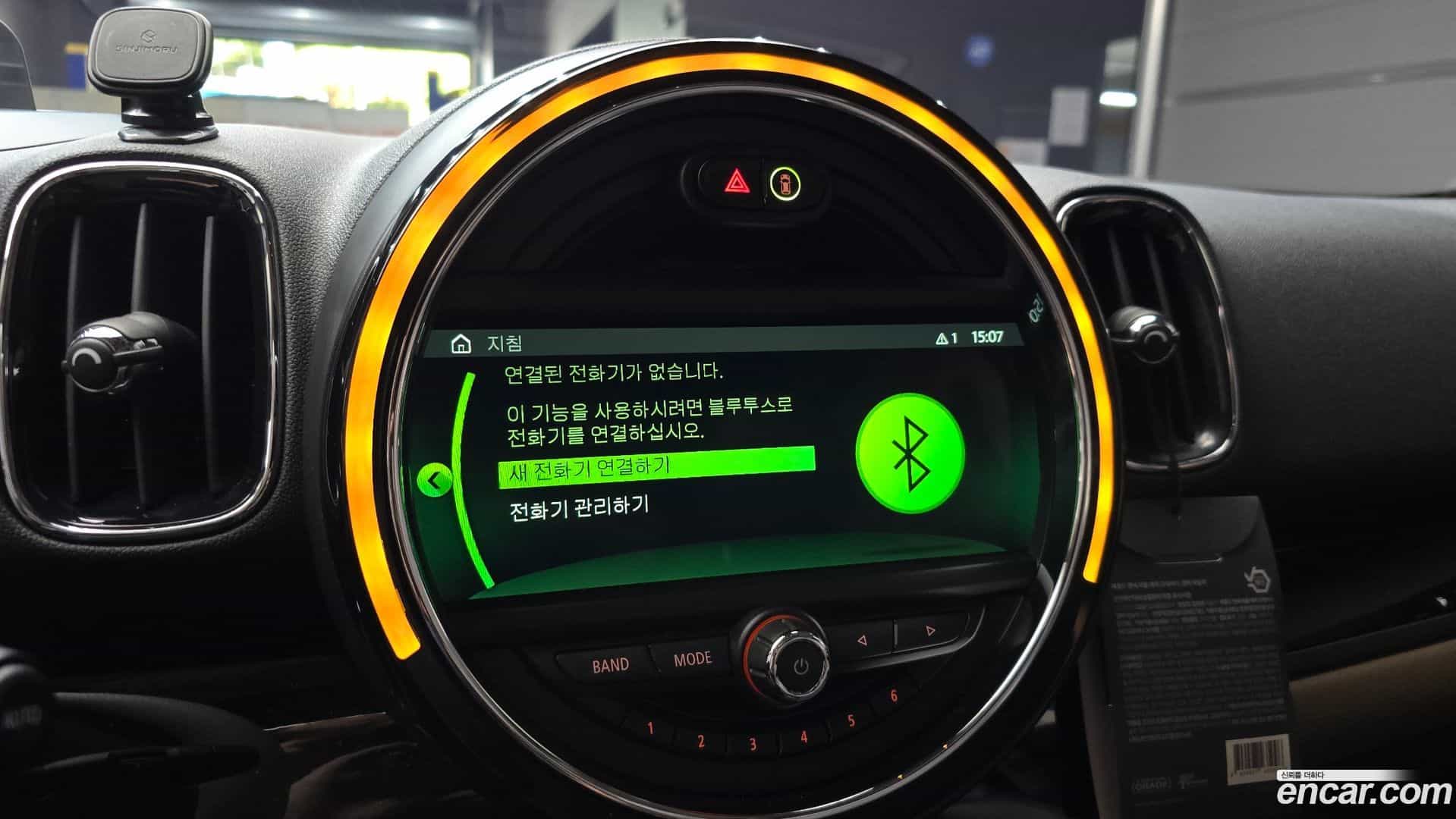 Countryman Mini 2019.10-OPTION-019