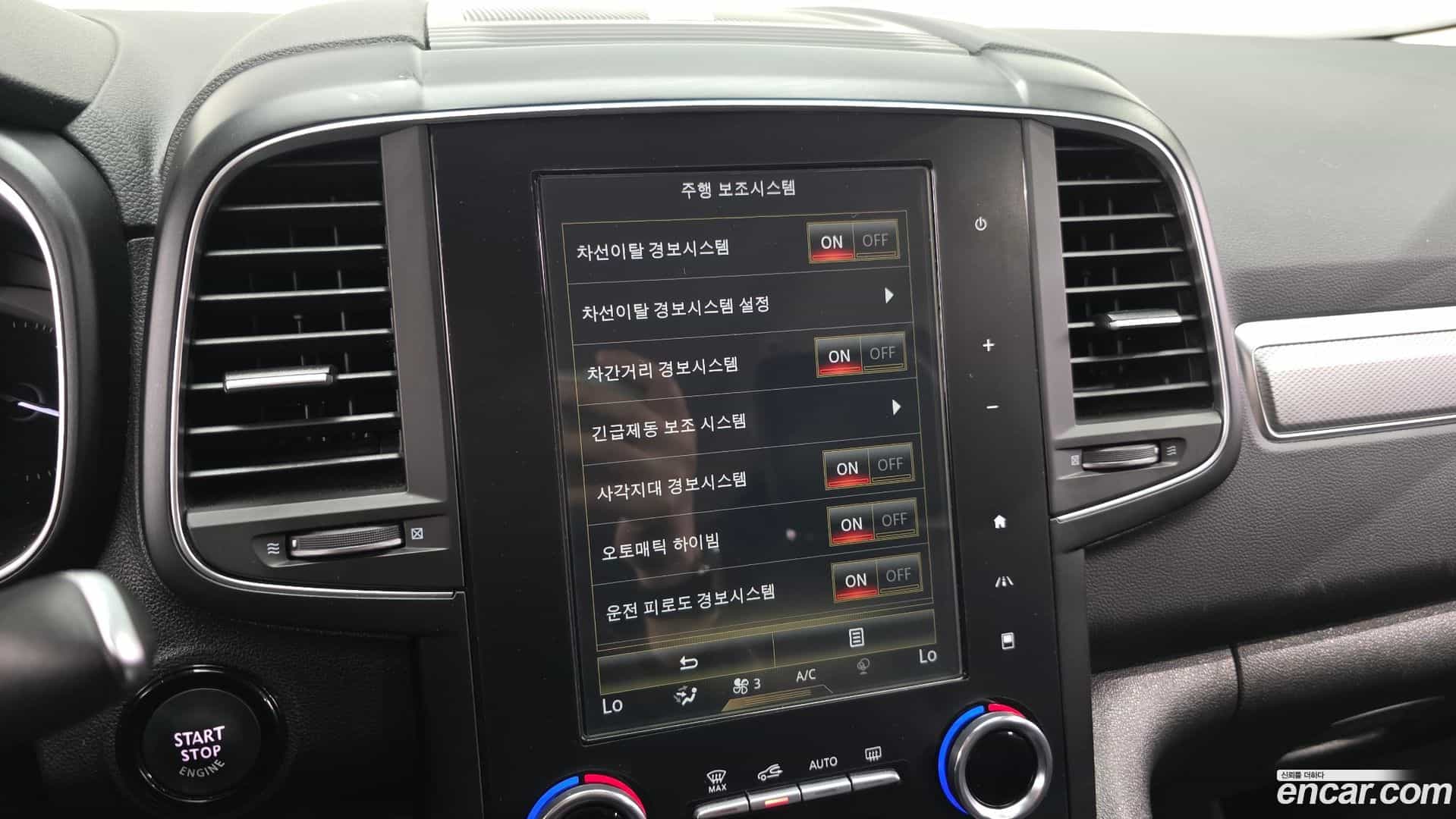 QM6 Renault Korea 2021.5-OPTION-040