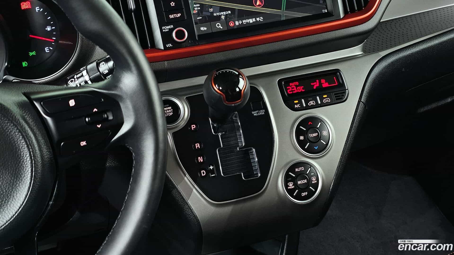 RAY Kia 2021.5-INNER-009
