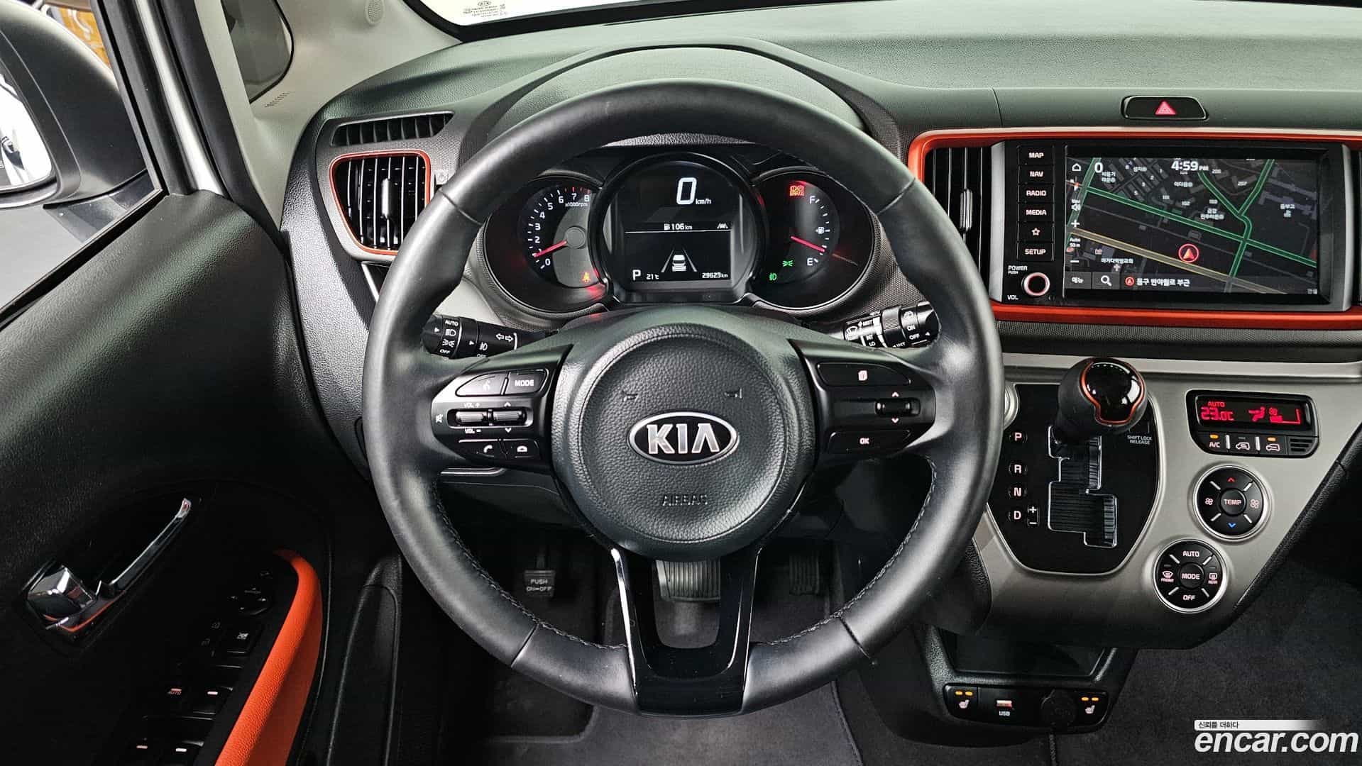 RAY Kia 2021.5-OPTION-016