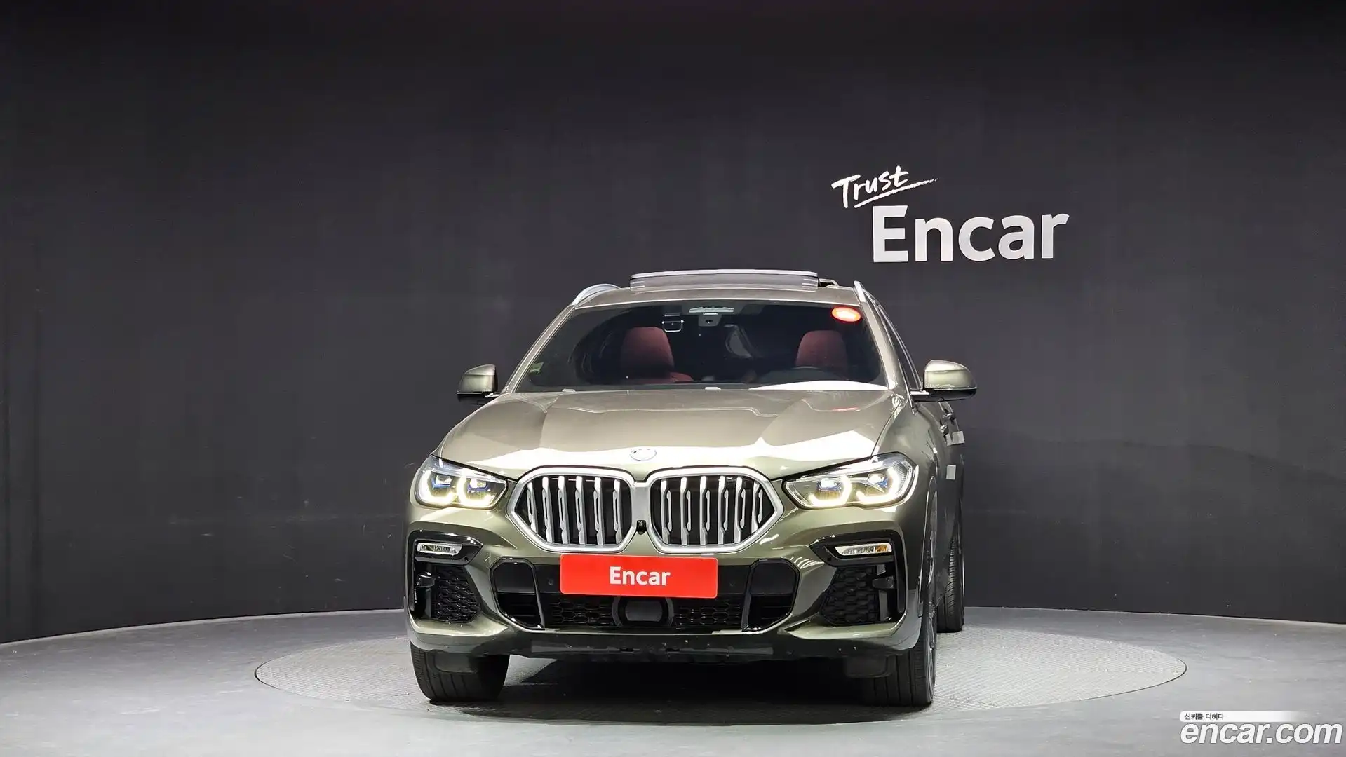 X6 BMW 2021.5-OUTER-003