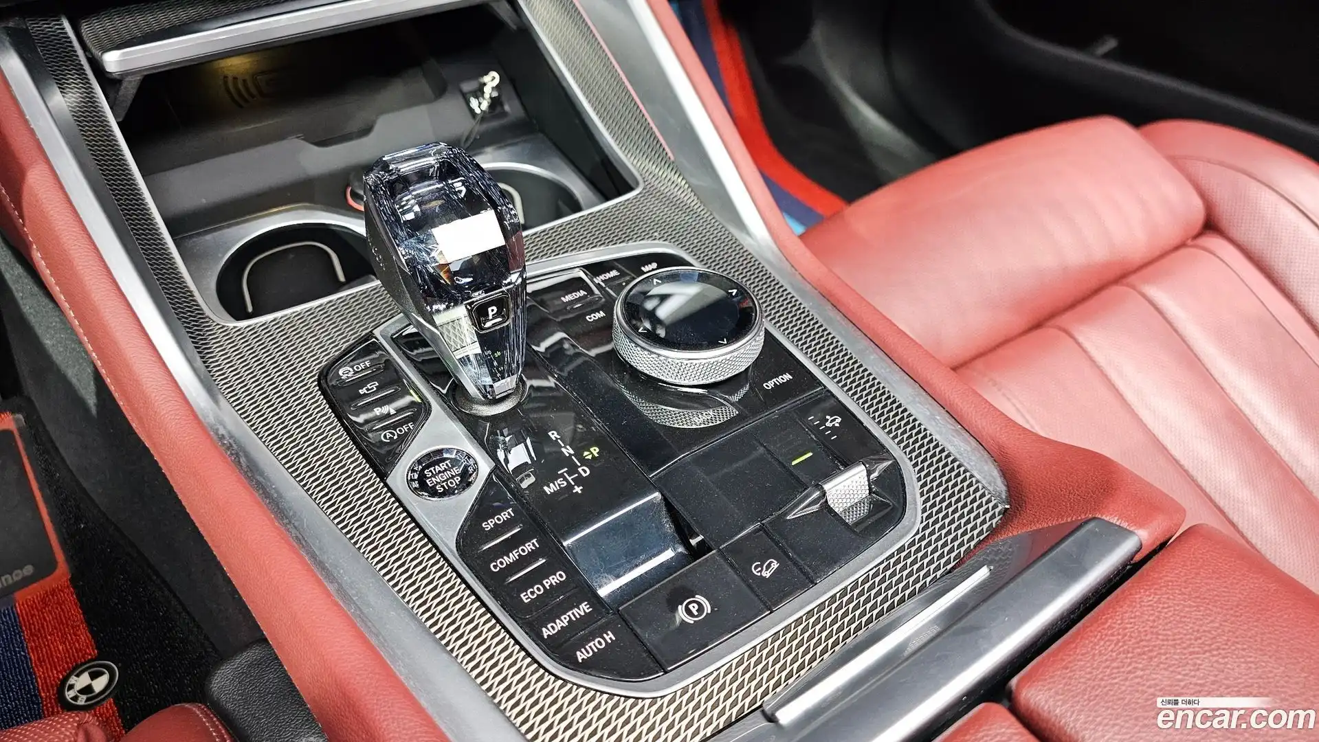 X6 BMW 2021.5-INNER-009