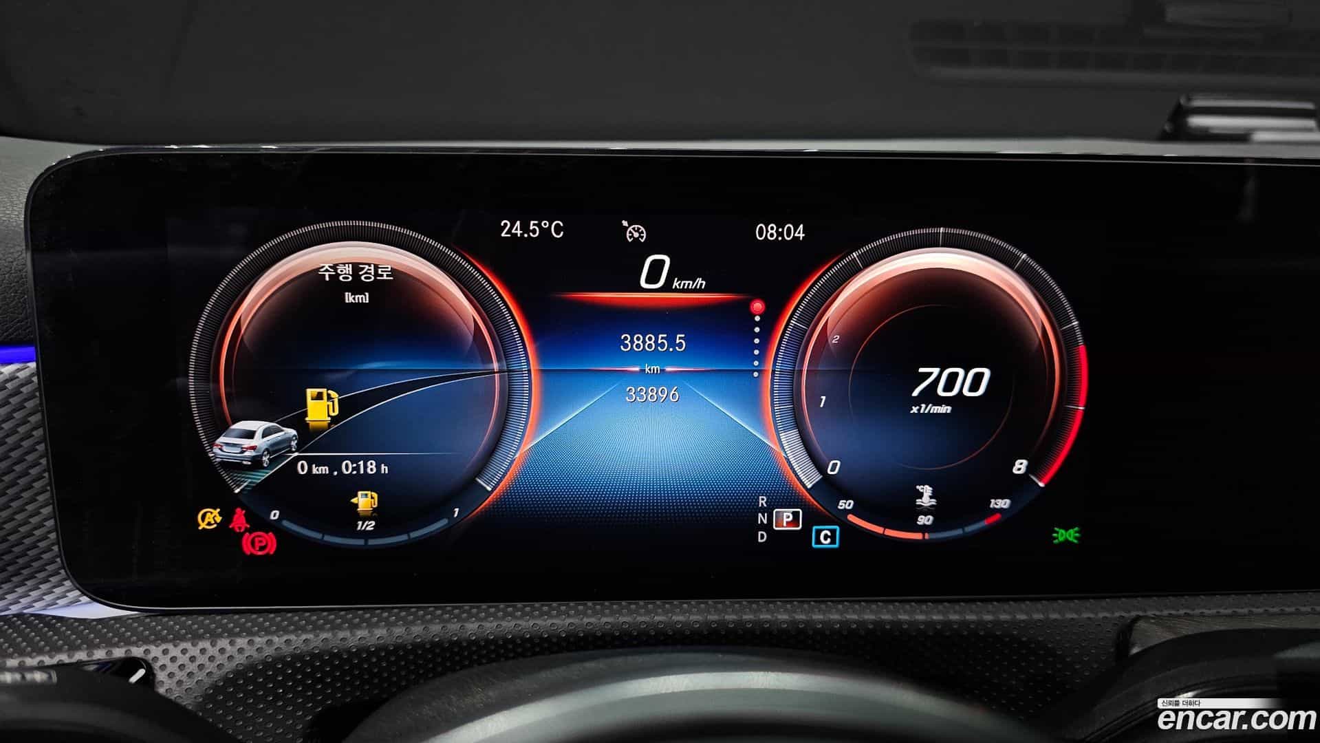 A-Class Mercedes-Benz 2021.0-INNER-008