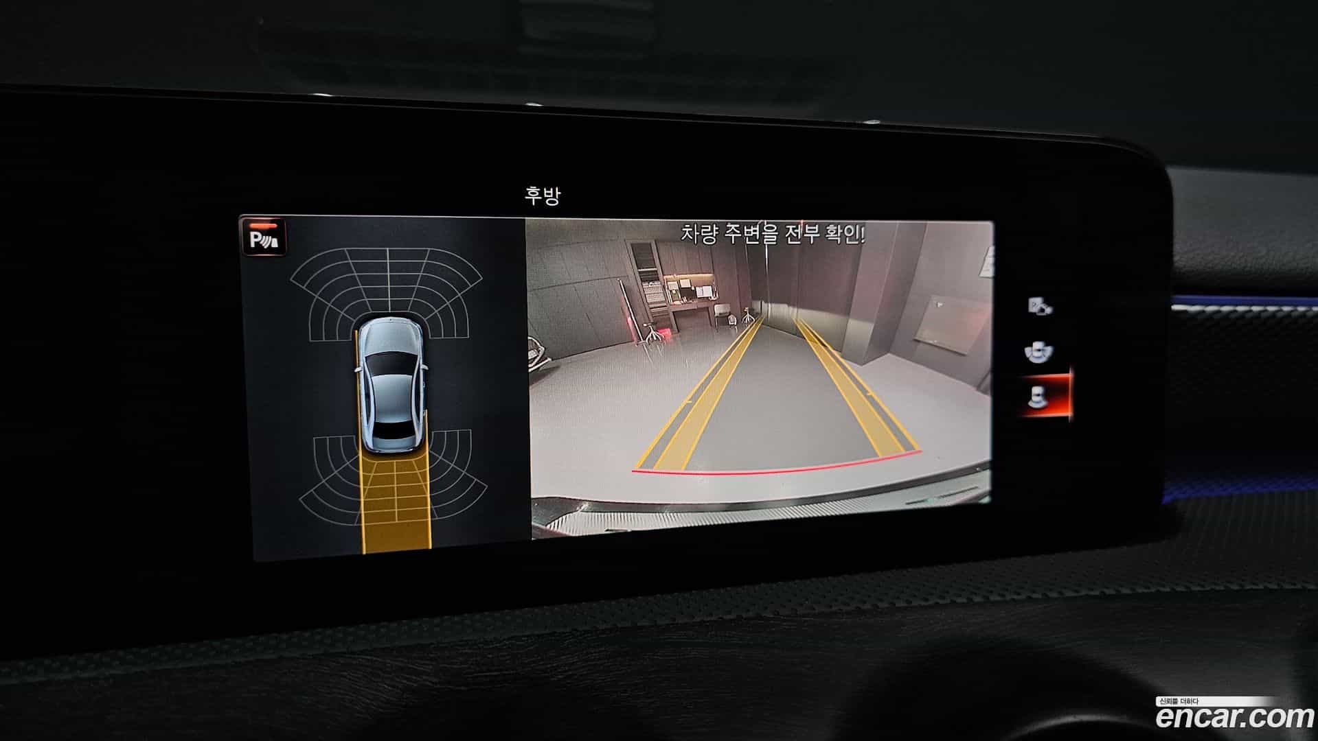 A-Class Mercedes-Benz 2021.0-OPTION-019