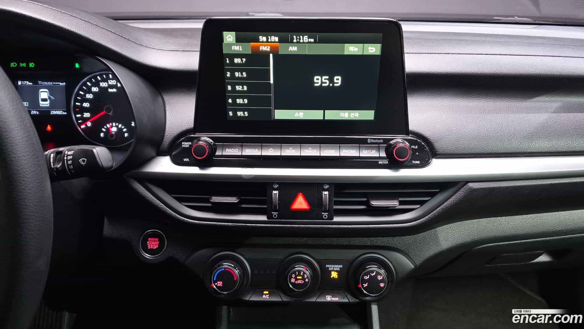 K3 Kia 2020.3-OPTION-018