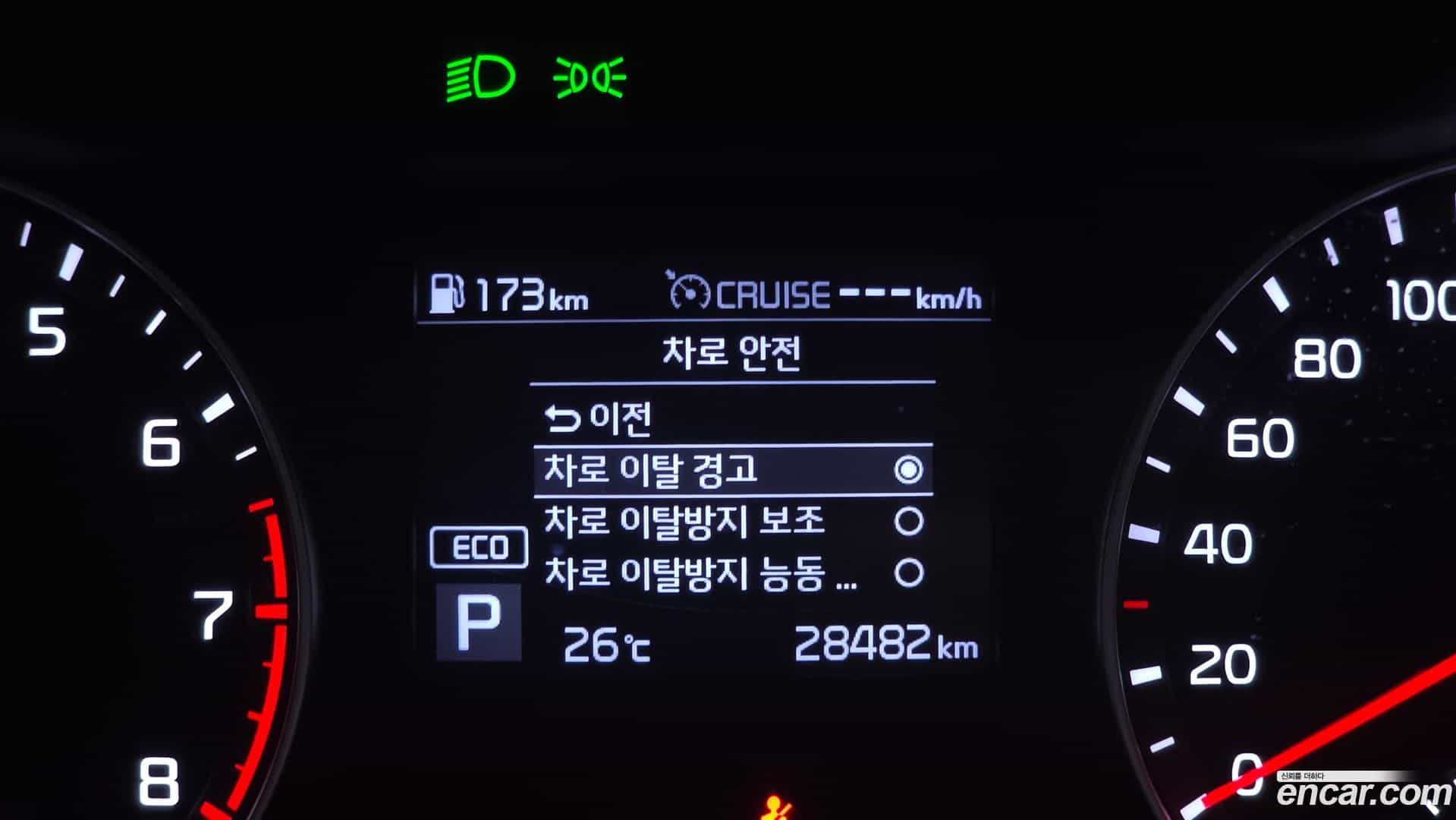K3 Kia 2020.3-OPTION-024