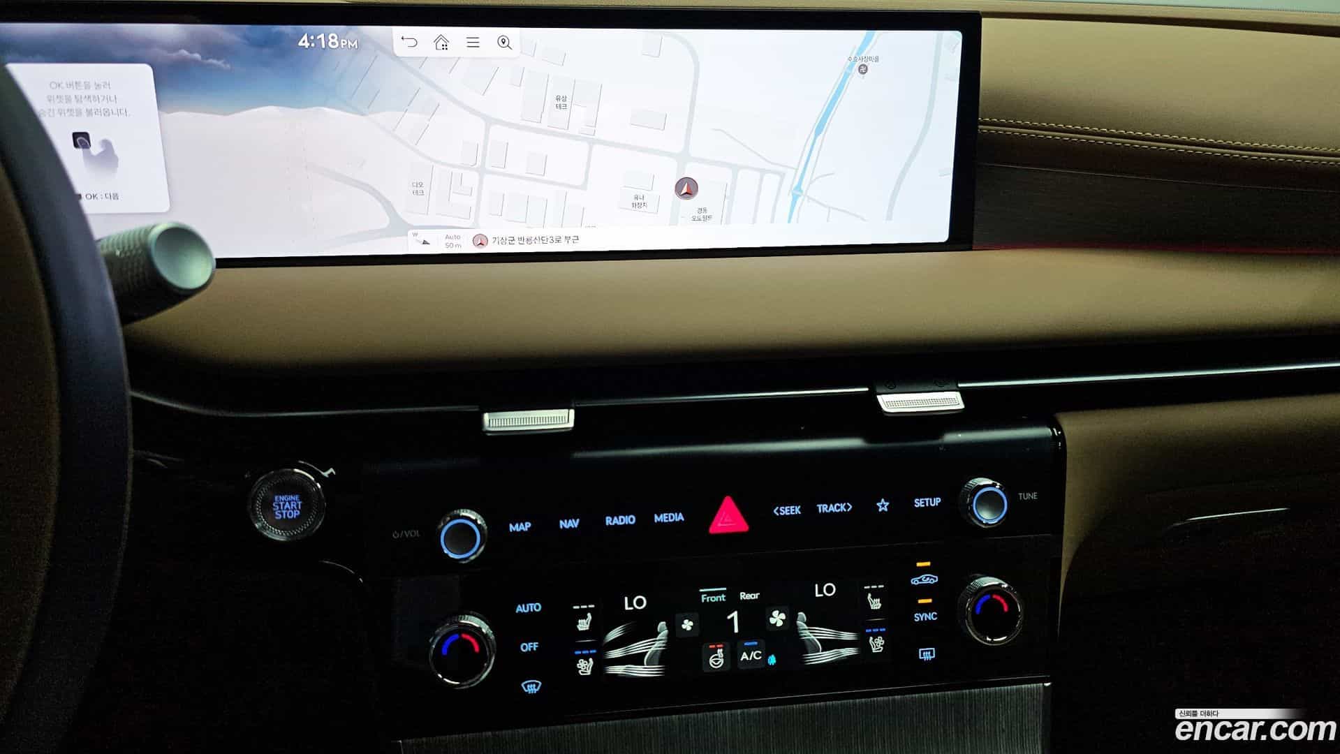 G80 Genesis 2024.5-OPTION-020