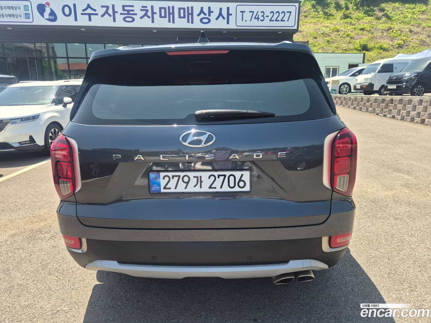 Palisade Hyundai 2022.2-OUTER-006