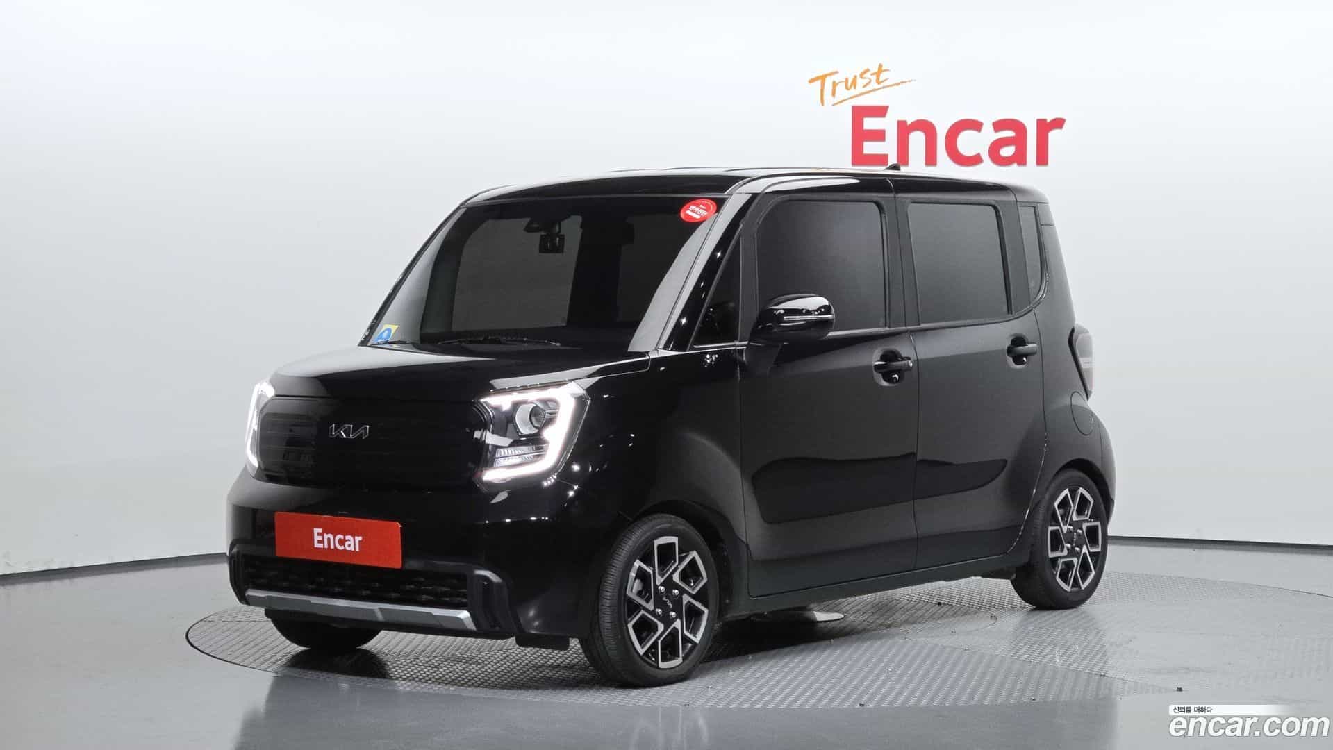 RAY Kia 2023.2-OUTER-001