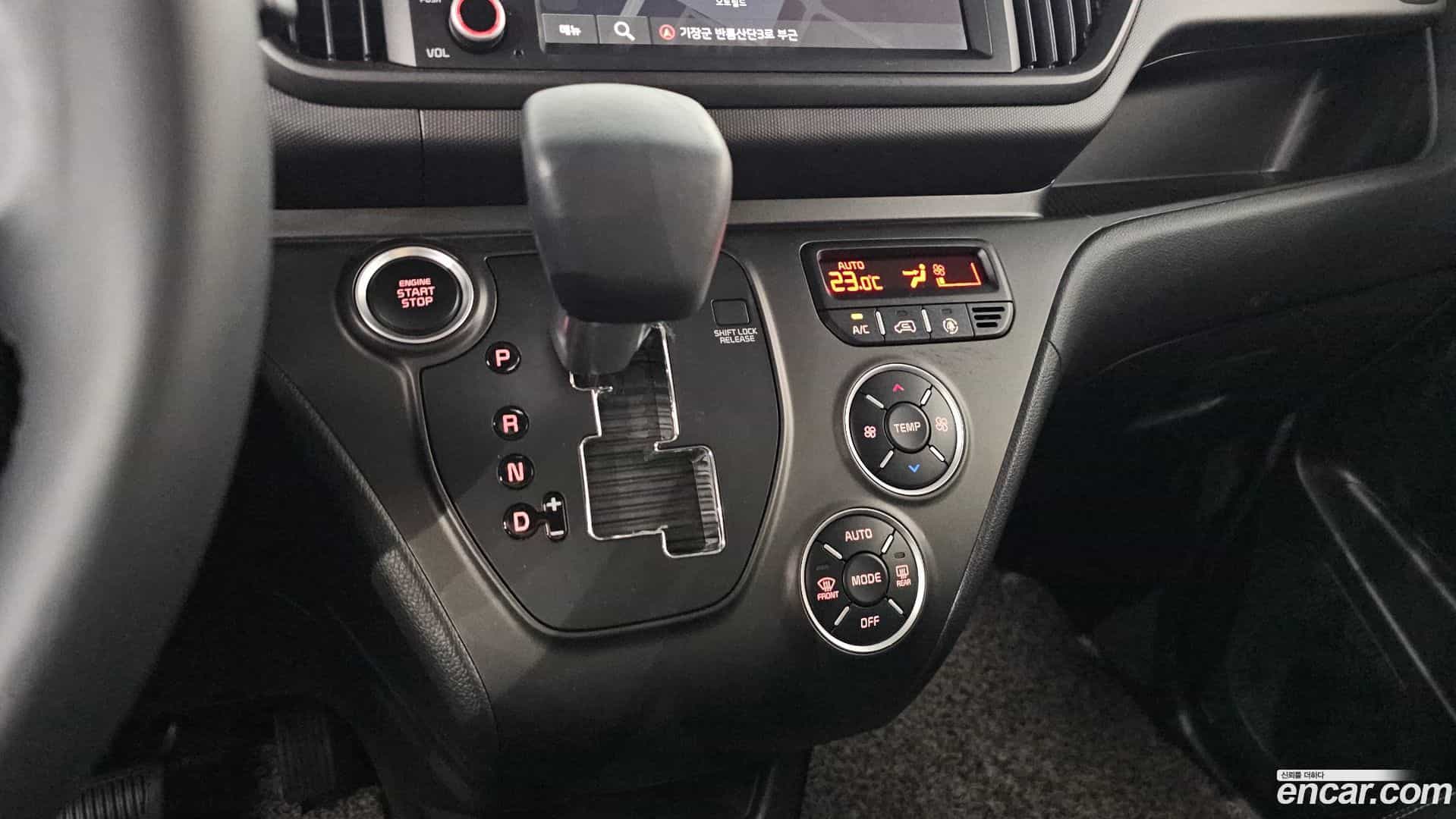 RAY Kia 2023.2-INNER-009