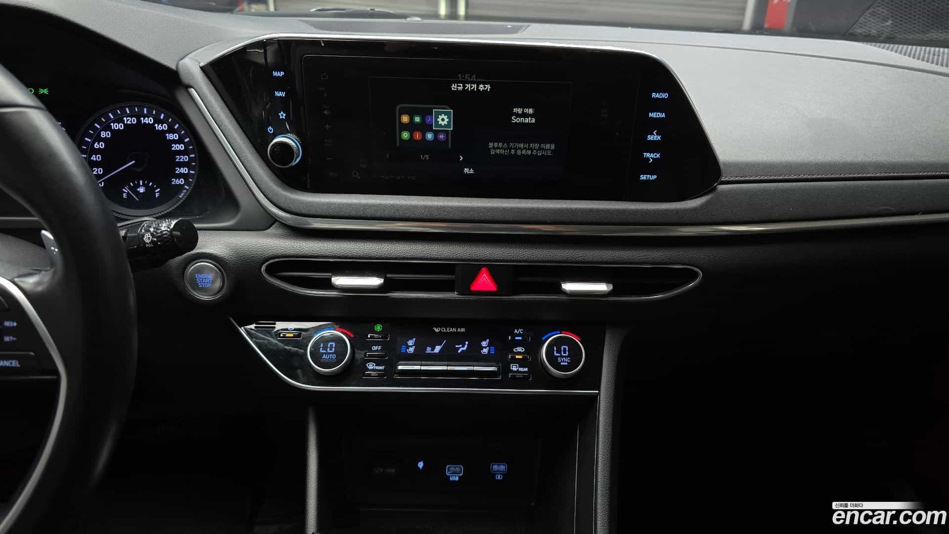 Sonata Hyundai 2020.8-OPTION-018