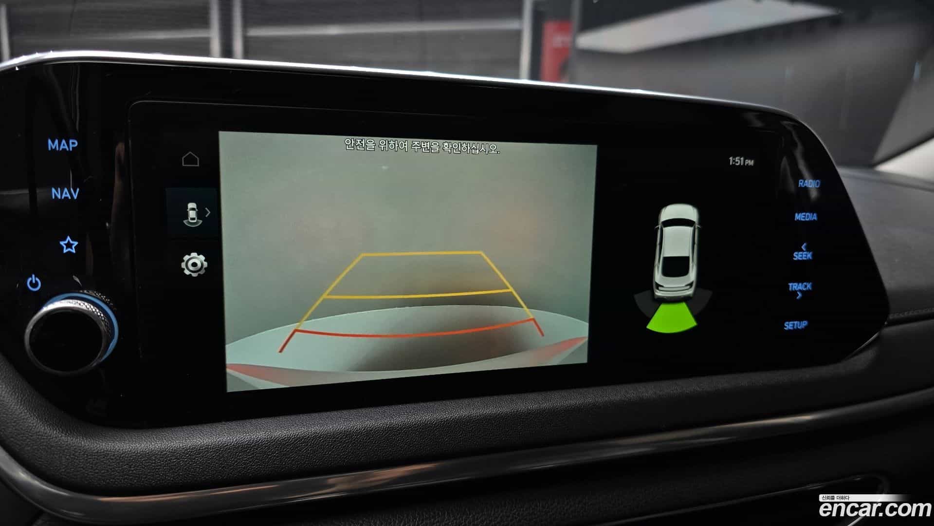 Sonata Hyundai 2020.8-OPTION-021