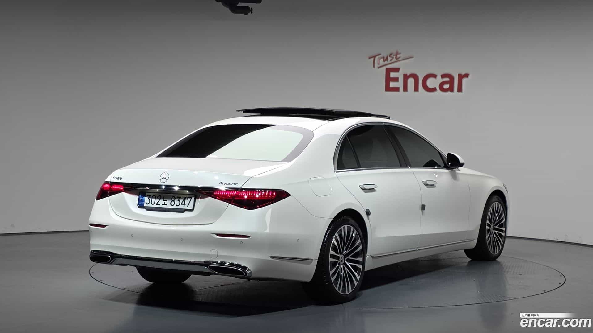 S-Class Mercedes-Benz 2023.2-OUTER-004