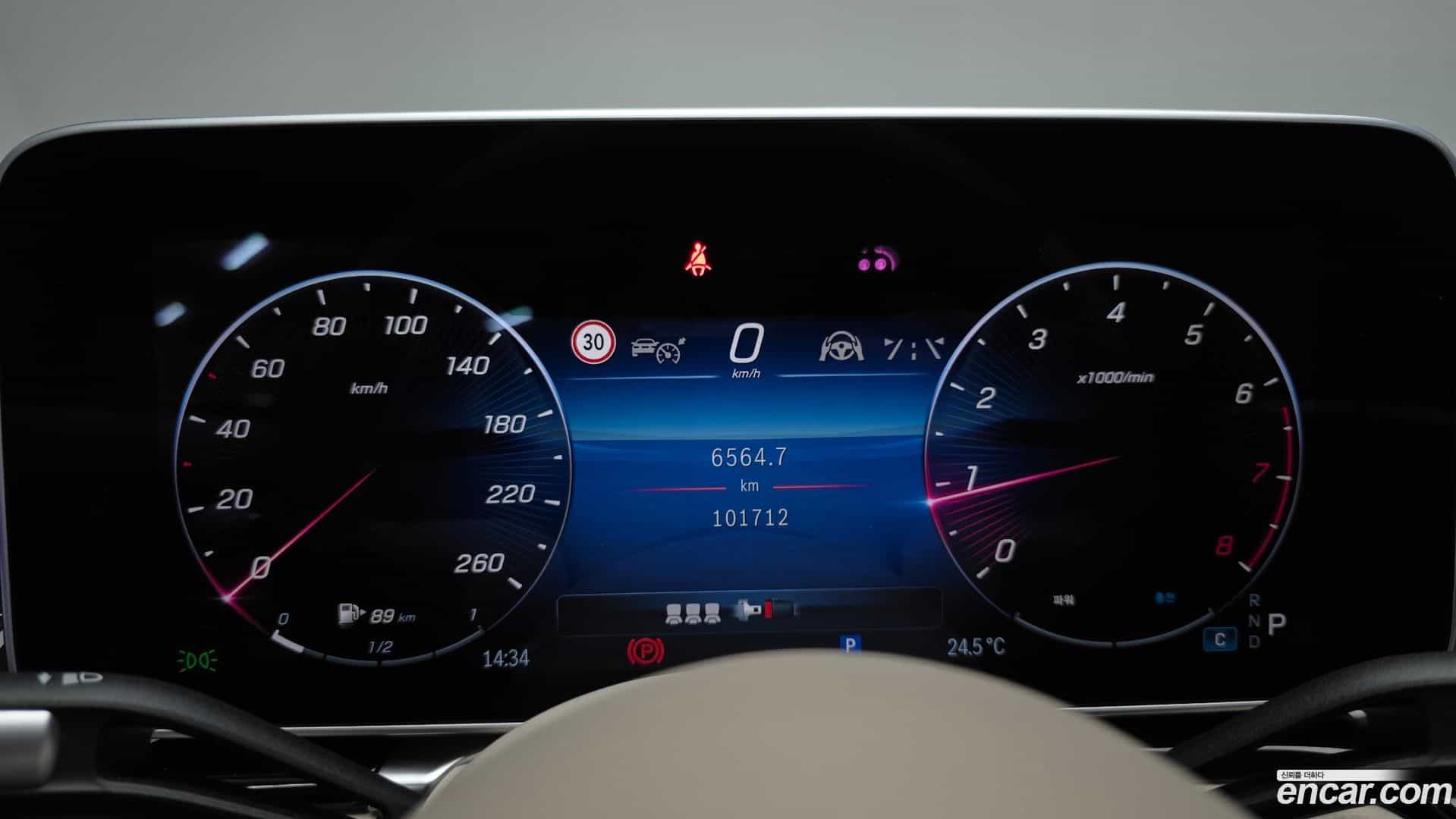 S-Class Mercedes-Benz 2023.2-INNER-008