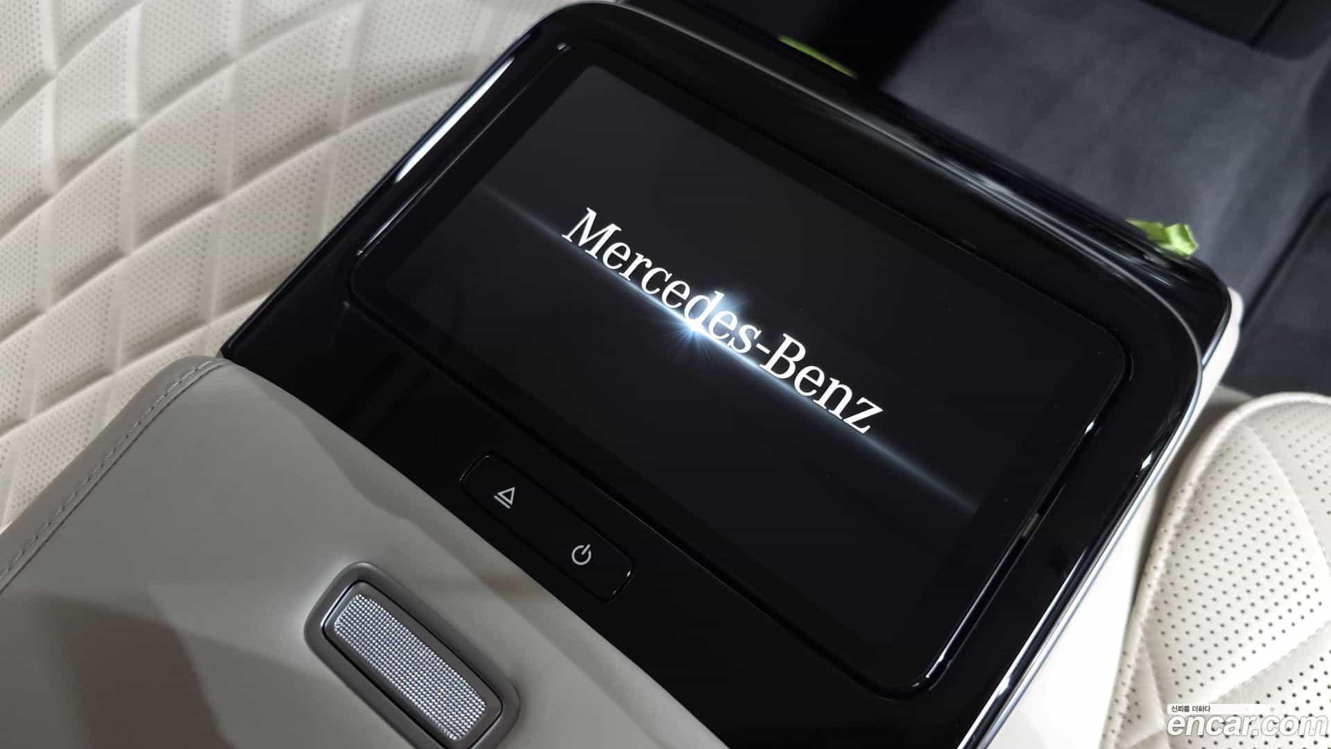S-Class Mercedes-Benz 2023.2-OPTION-022
