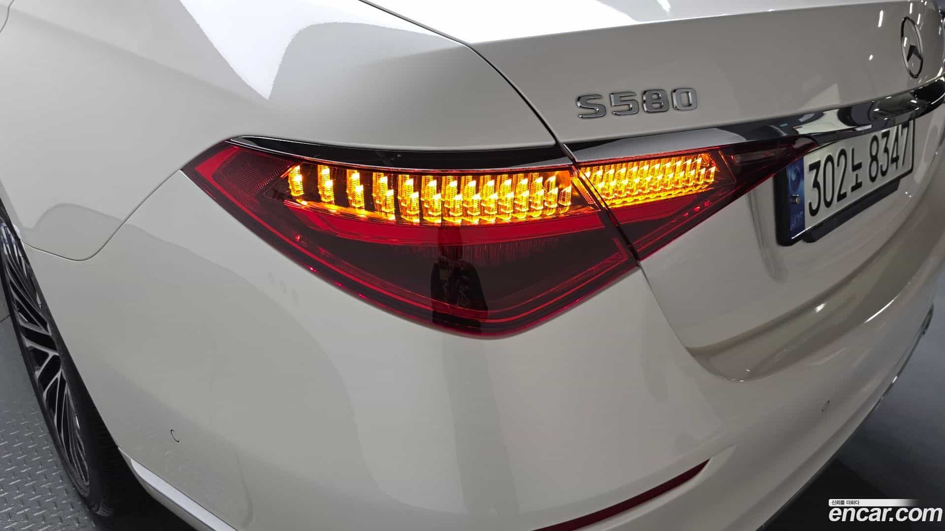 S-Class Mercedes-Benz 2023.2-OUTER-033