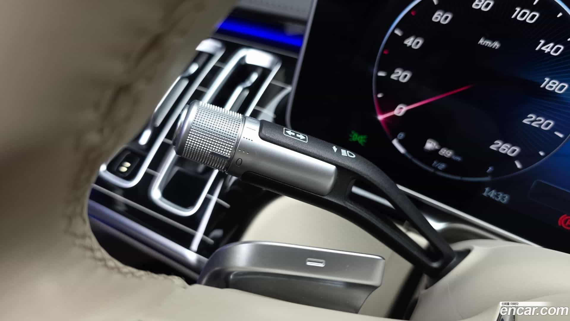 S-Class Mercedes-Benz 2023.2-OPTION-040