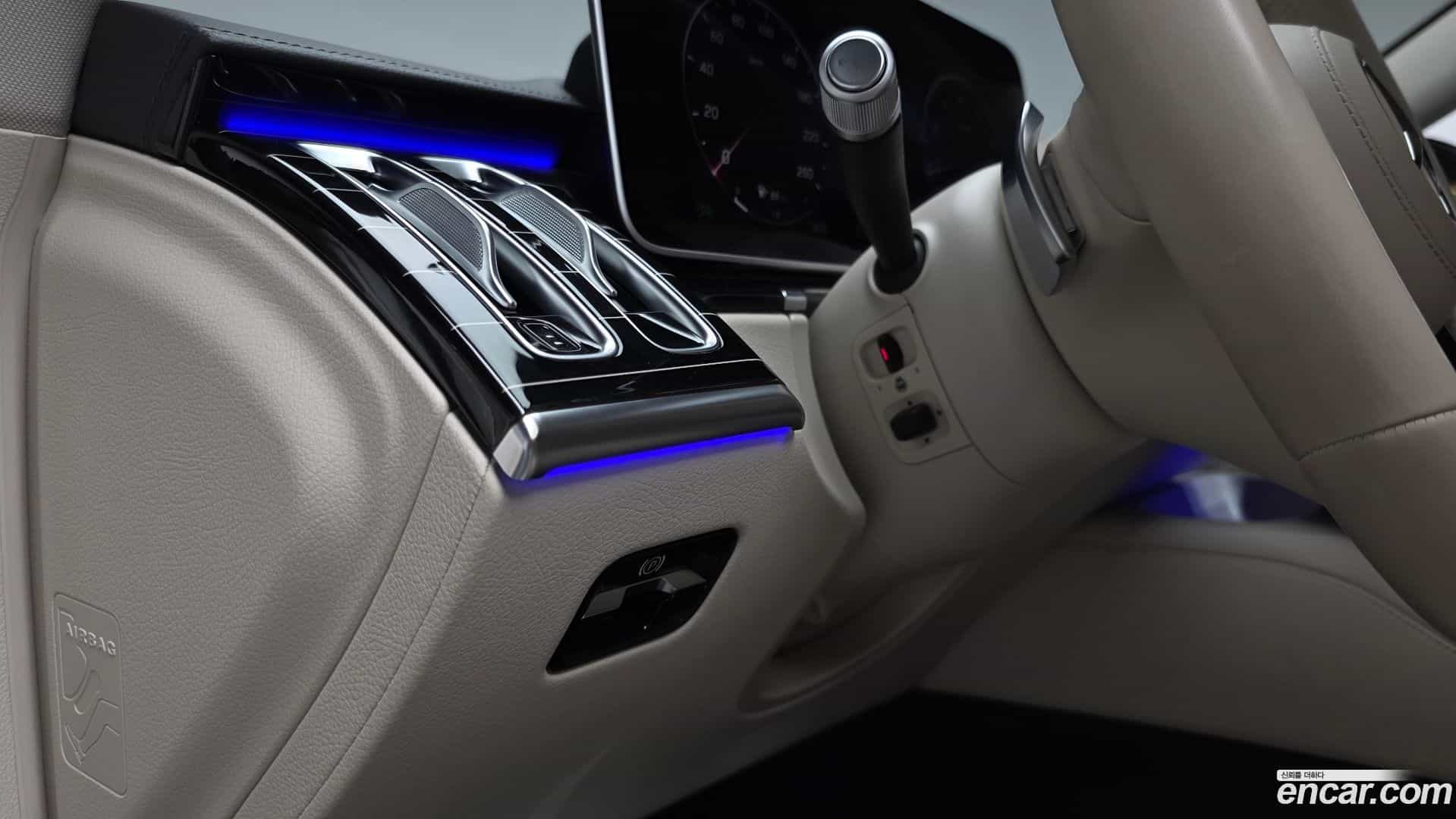 S-Class Mercedes-Benz 2023.2-OPTION-047