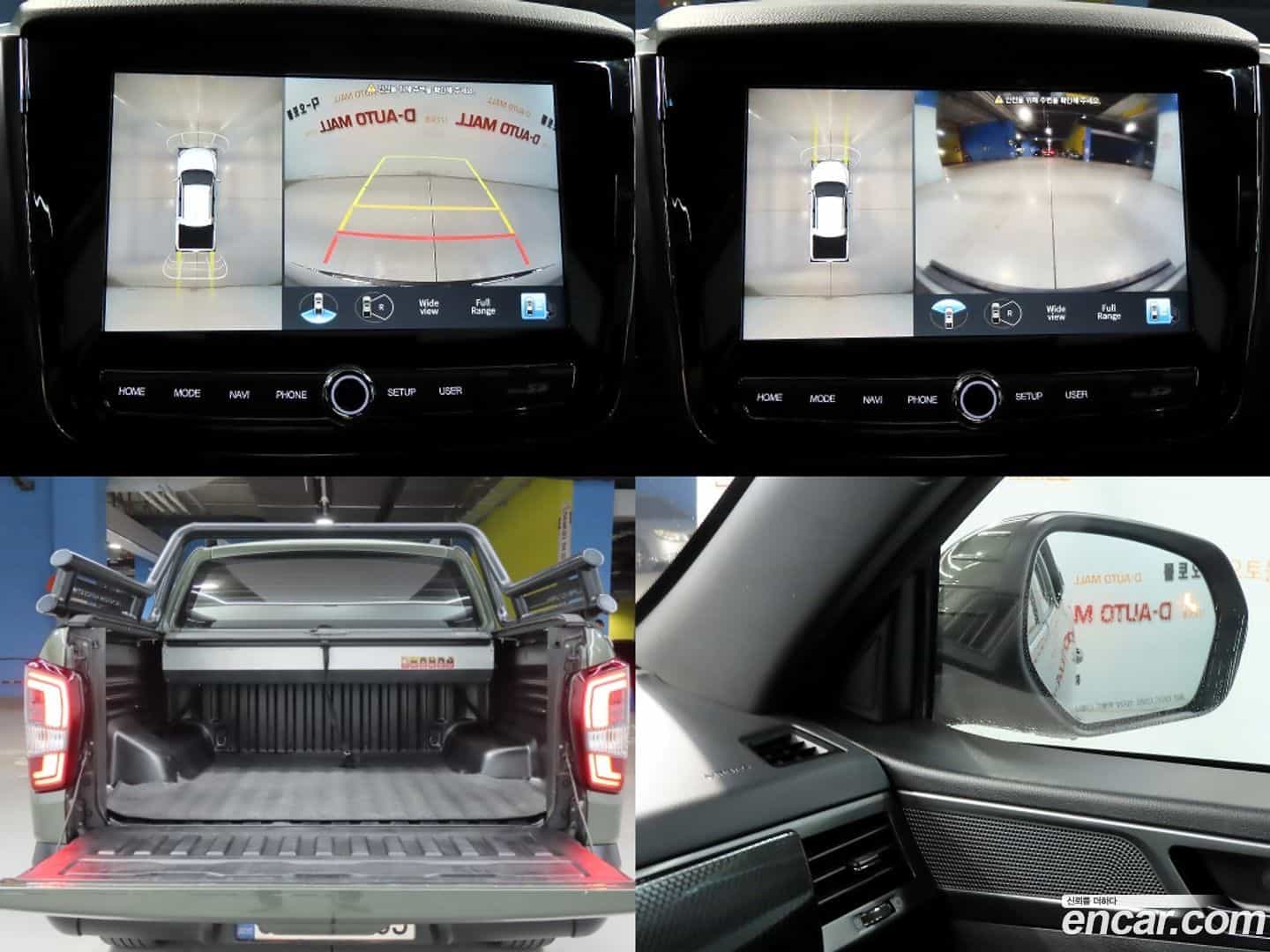 Rexton KG Mobility 2022.3-OPTION-021