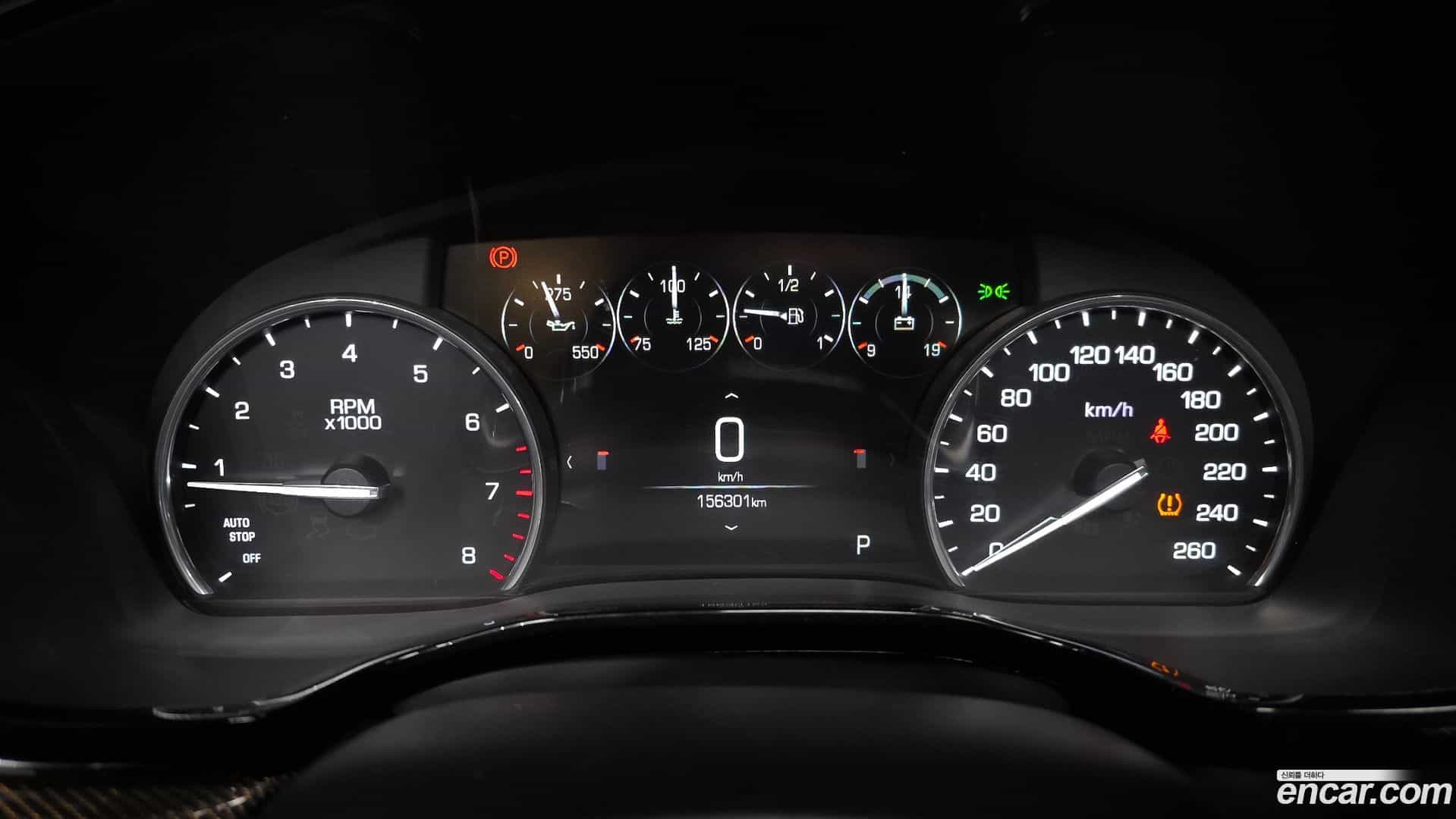 XT5 Cadillac 2019.1-INNER-008