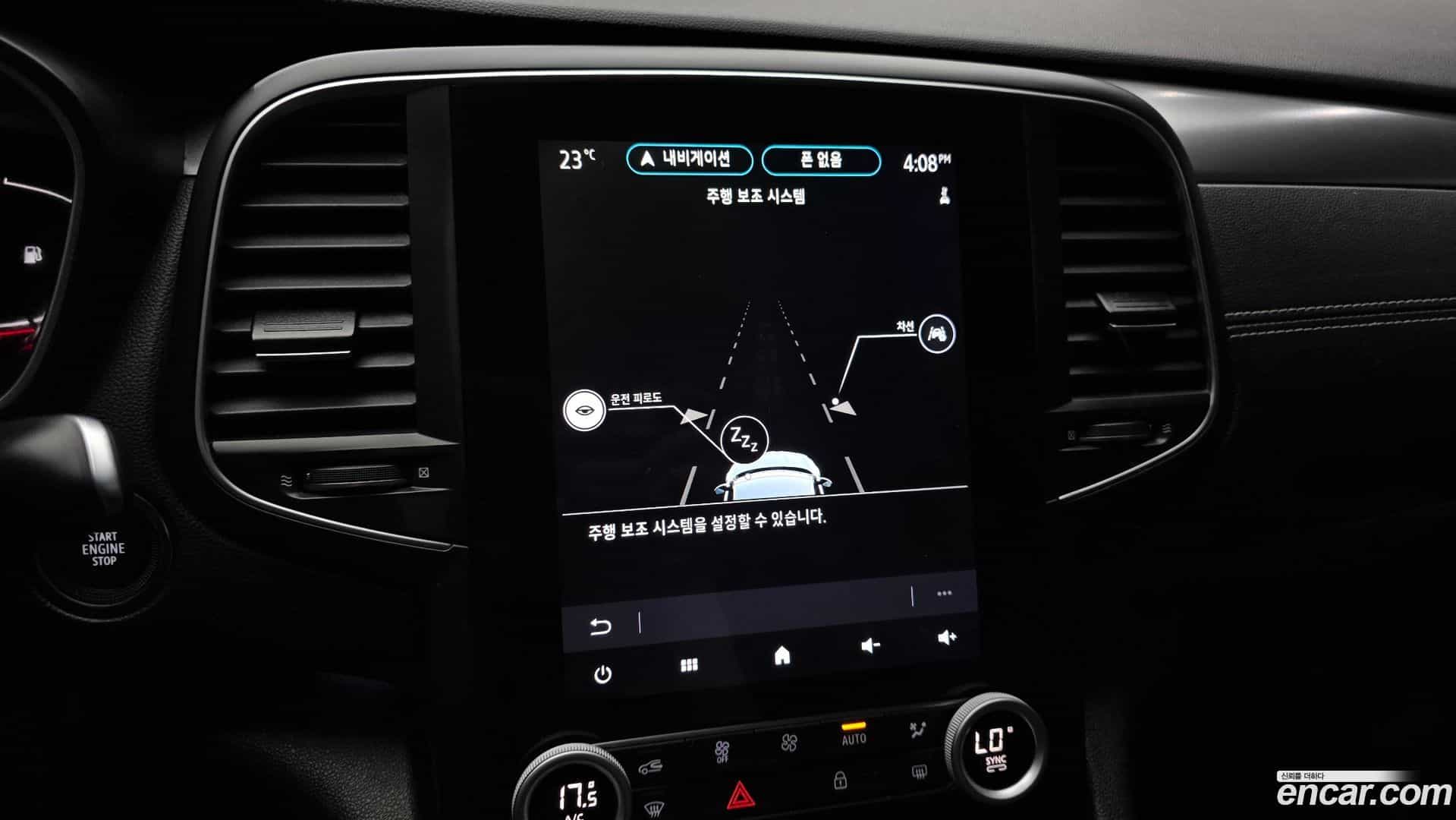 SM6 Renault Korea 2023.1-OPTION-020