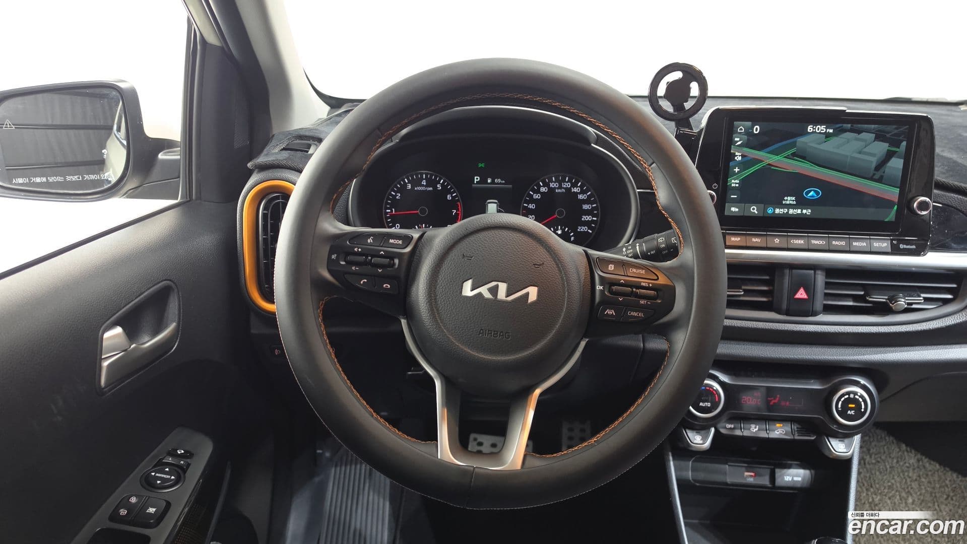 Main__Slider__Photo:morning Kia 2023.6-11