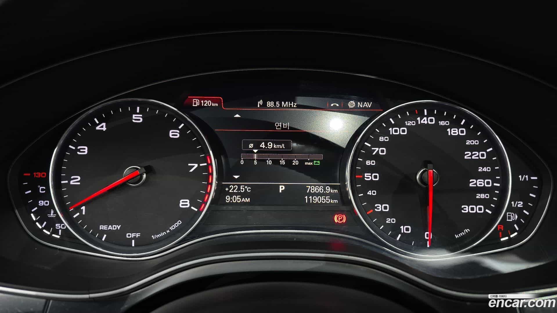 A6 Audi 2015.5-INNER-008
