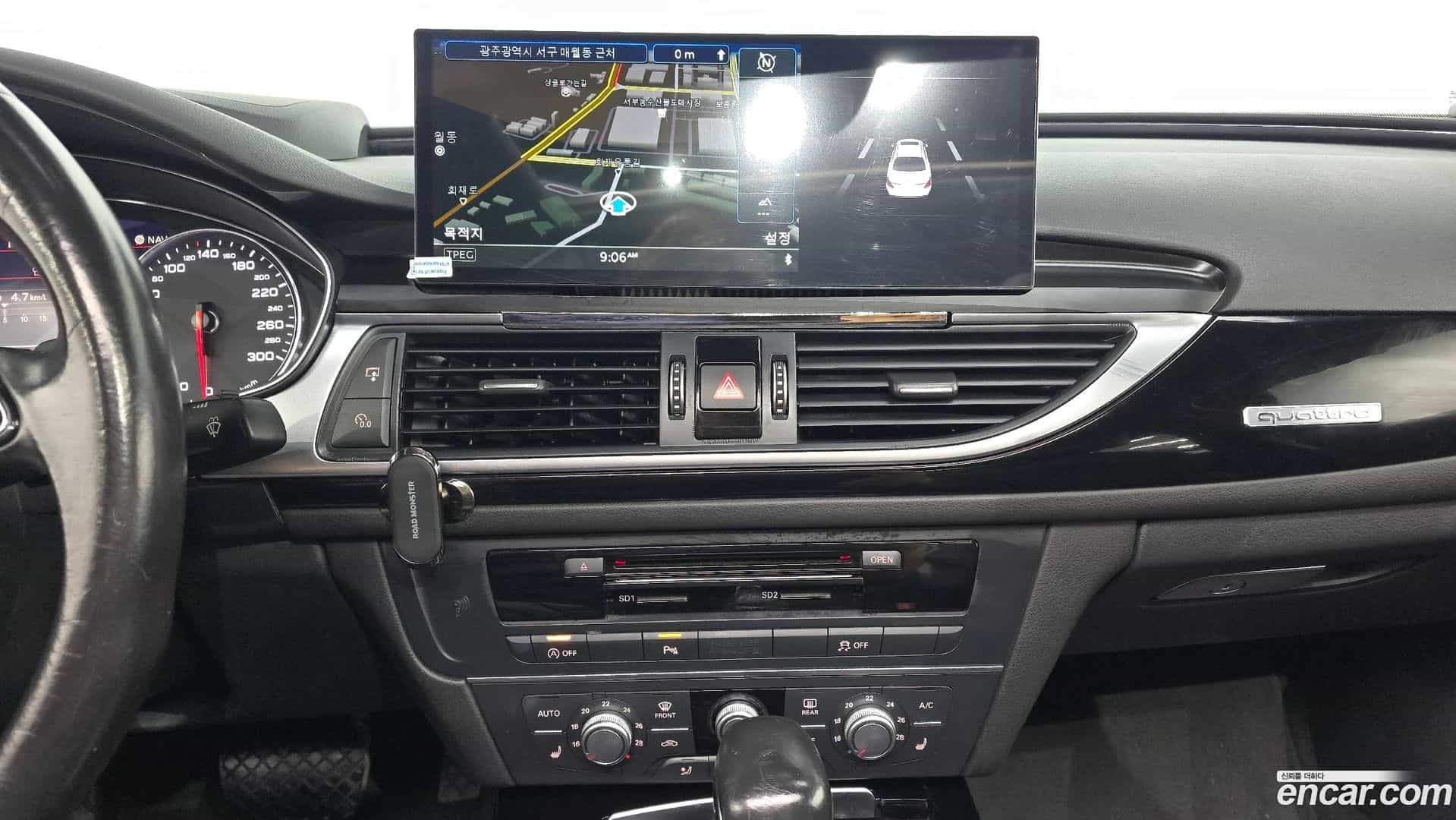 A6 Audi 2015.5-OPTION-018