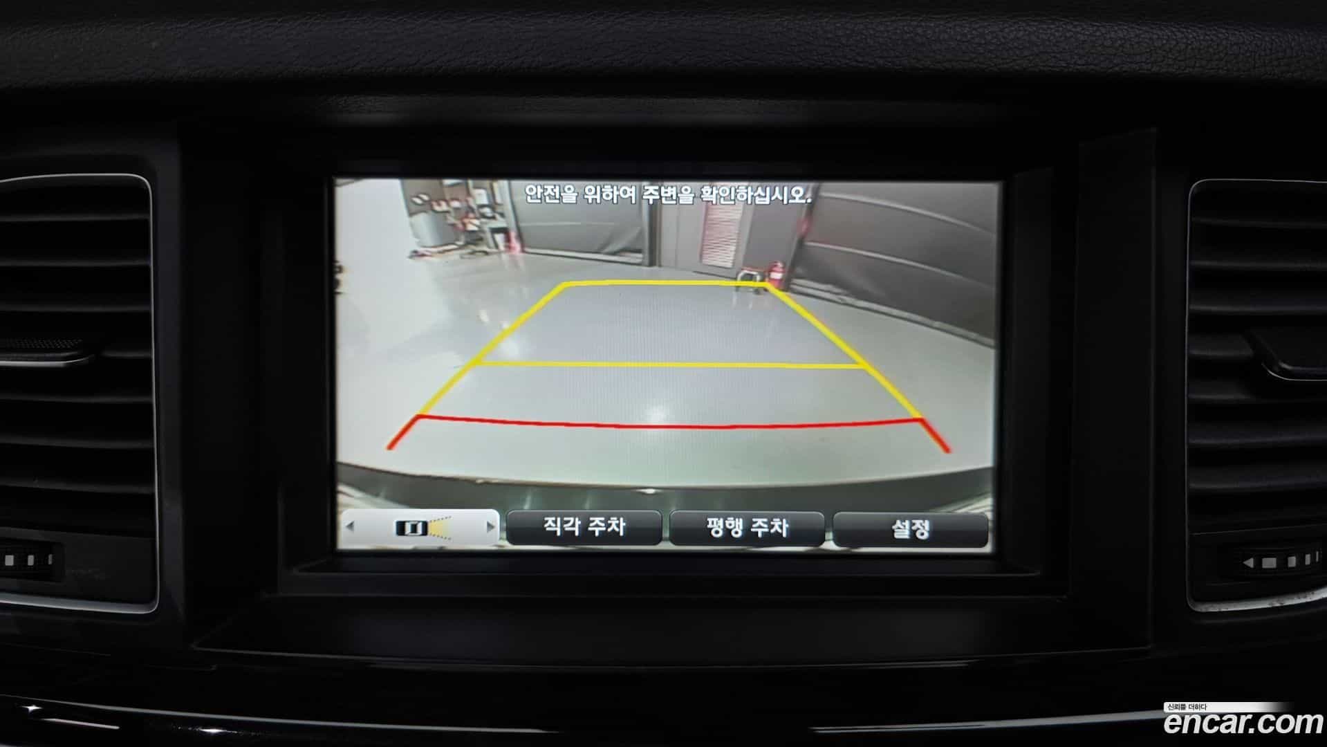 Genesis Hyundai 2014.2-OPTION-018