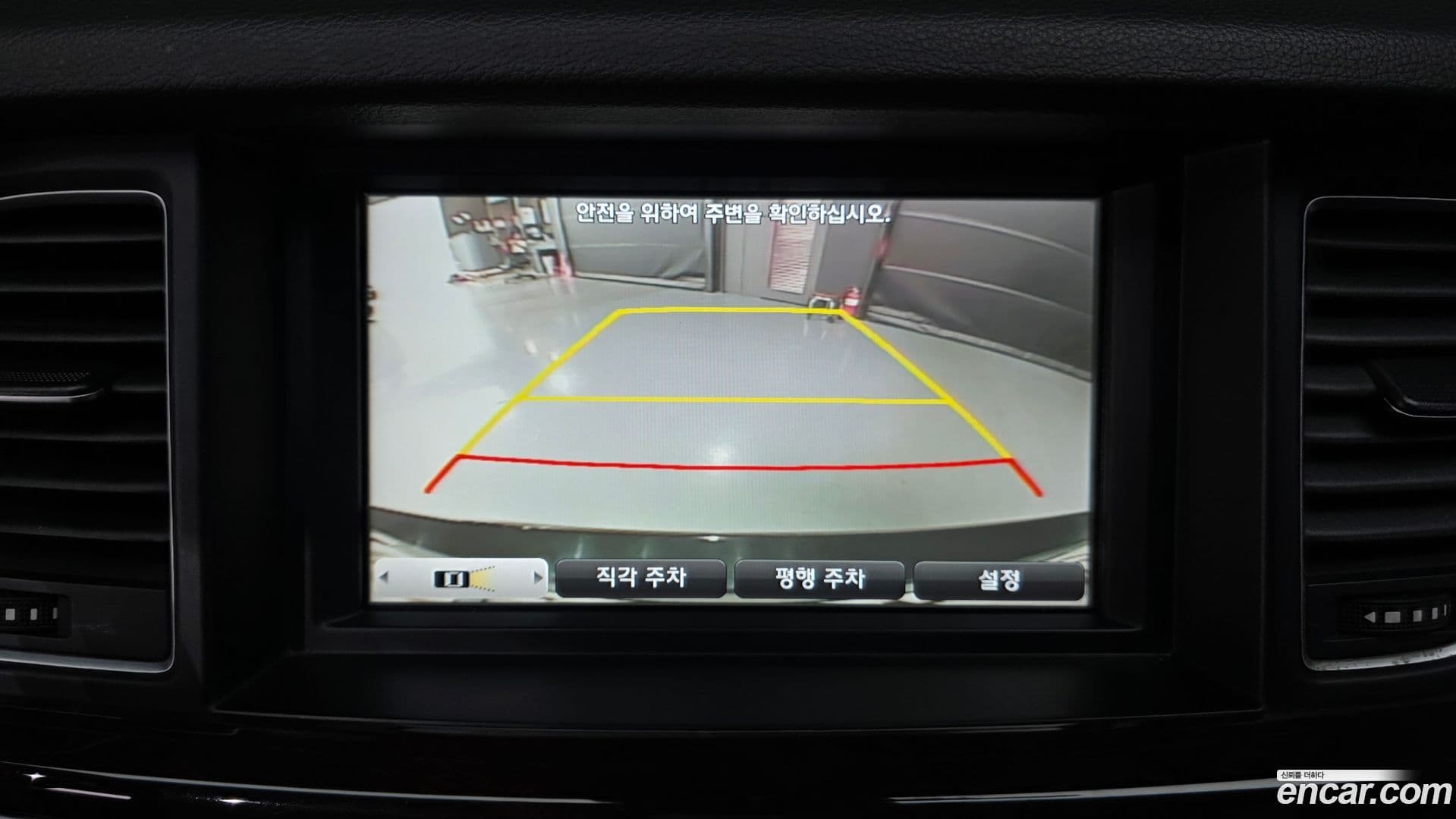 Main__Slider__Photo:Genesis Hyundai 2014.2-13