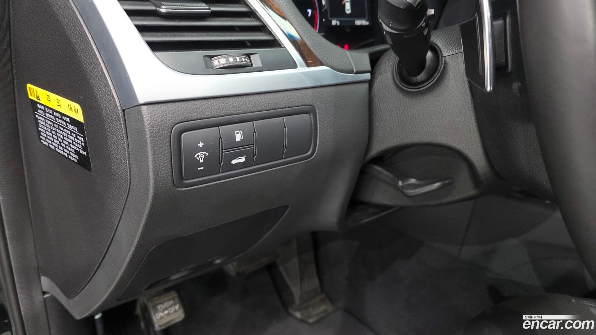 Main__Slider__Photo:Genesis Hyundai 2014.2-17
