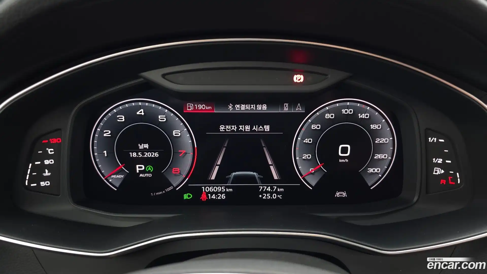 A6 Audi 2019.11-INNER-008