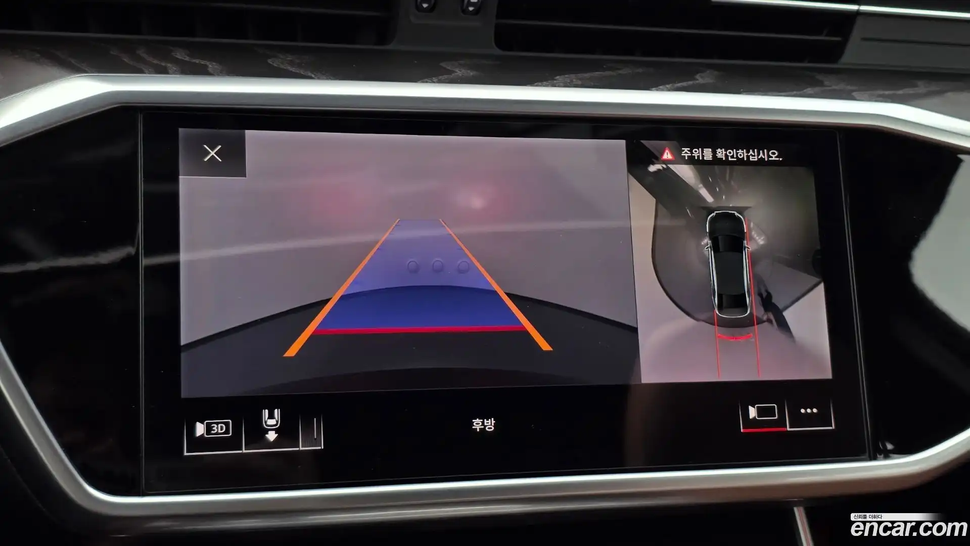 A6 Audi 2019.11-OPTION-019