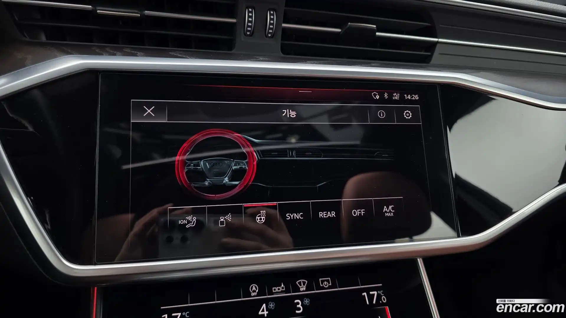 A6 Audi 2019.11-OPTION-020