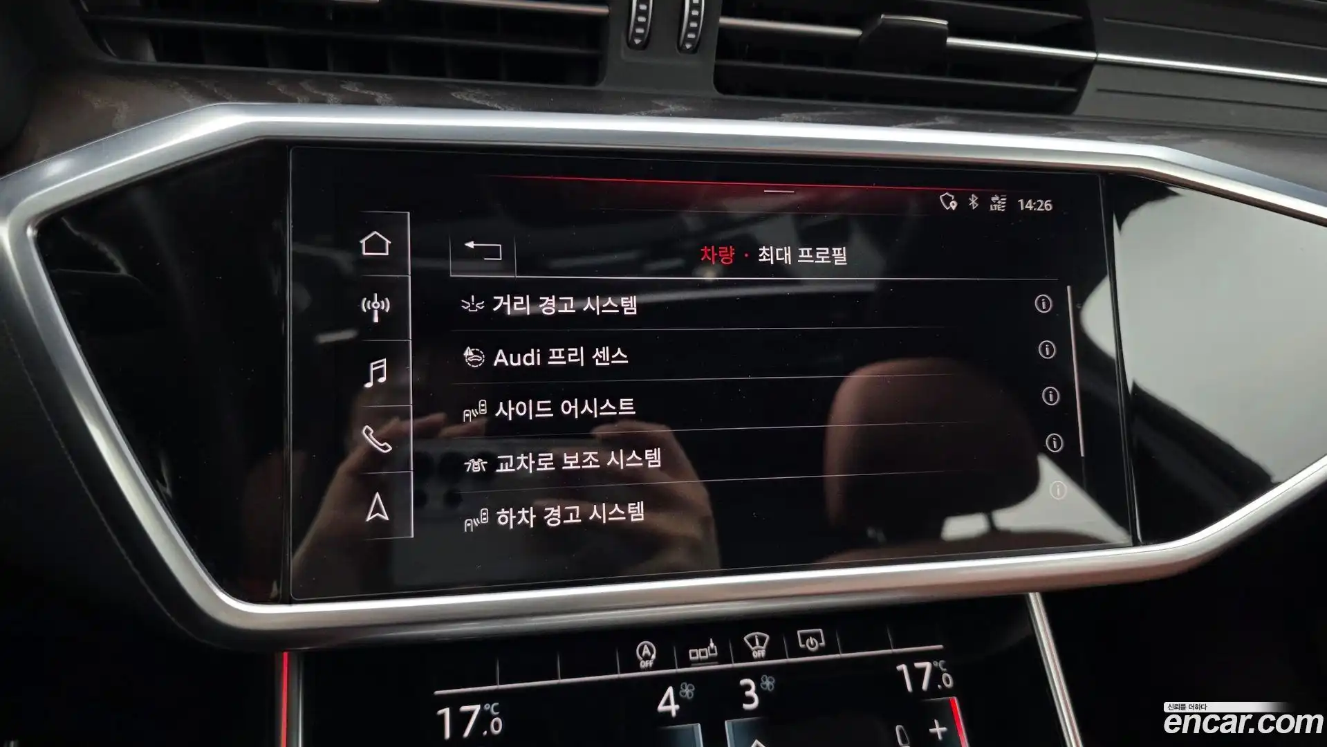 A6 Audi 2019.11-OPTION-021