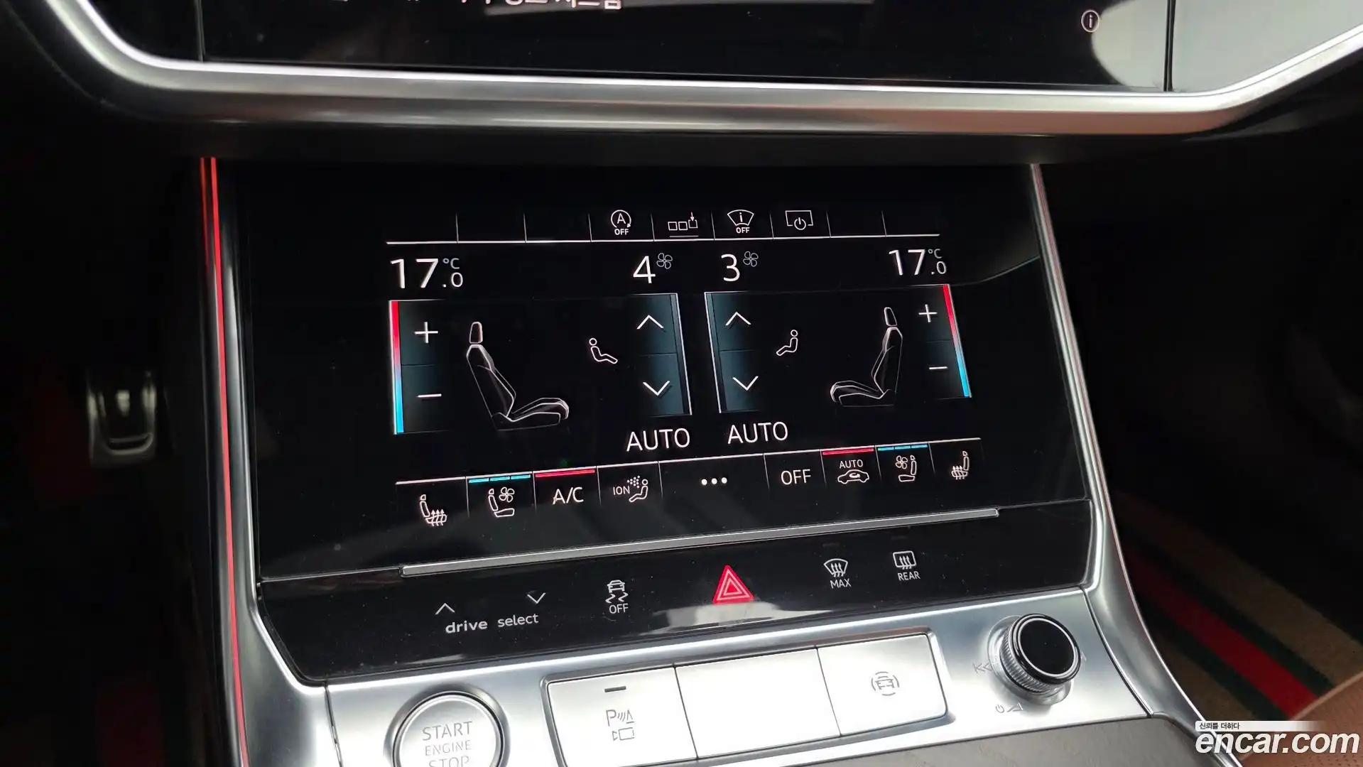 A6 Audi 2019.11-OPTION-024