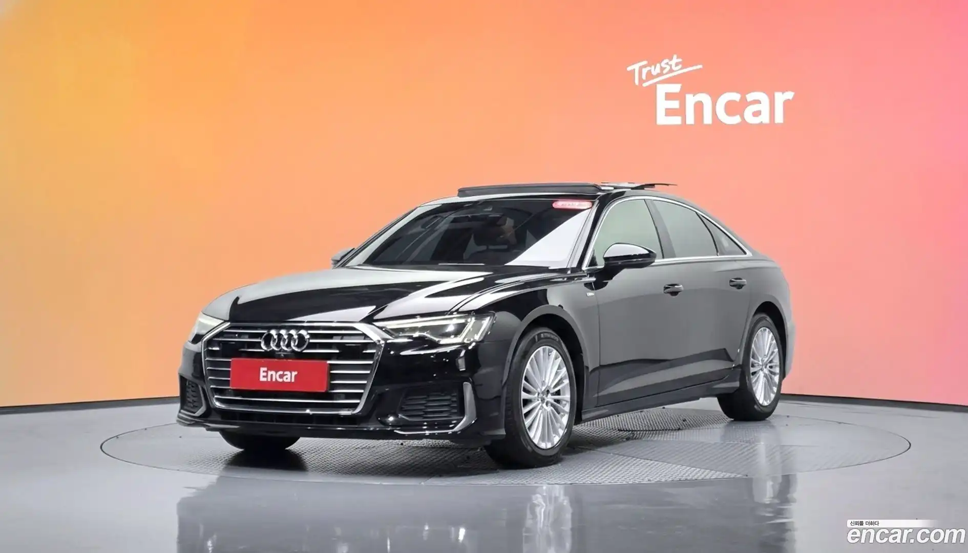 A6 Audi 2019.11-DIAG2-001