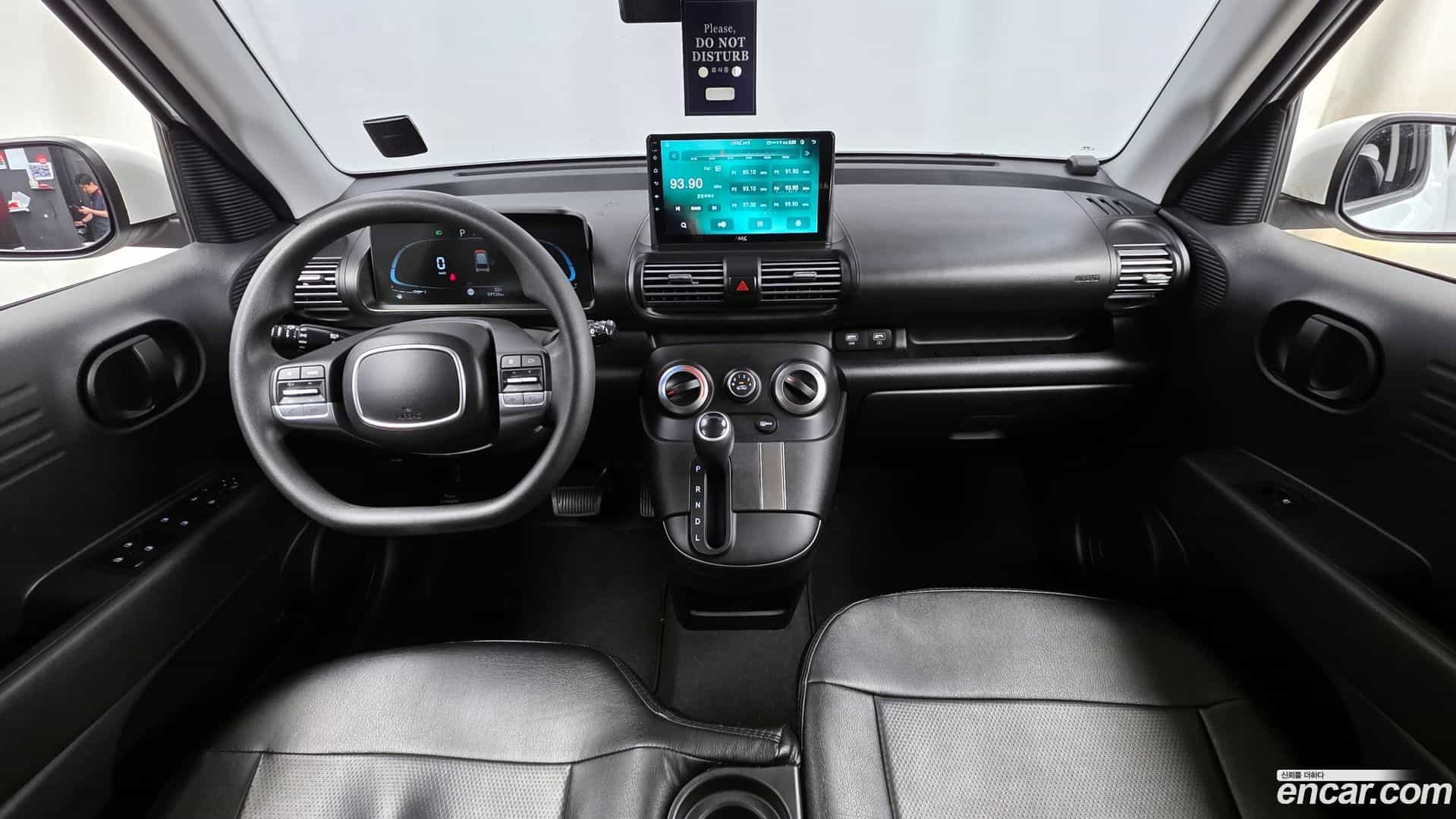 Casper Hyundai 2023.5-INNER-007